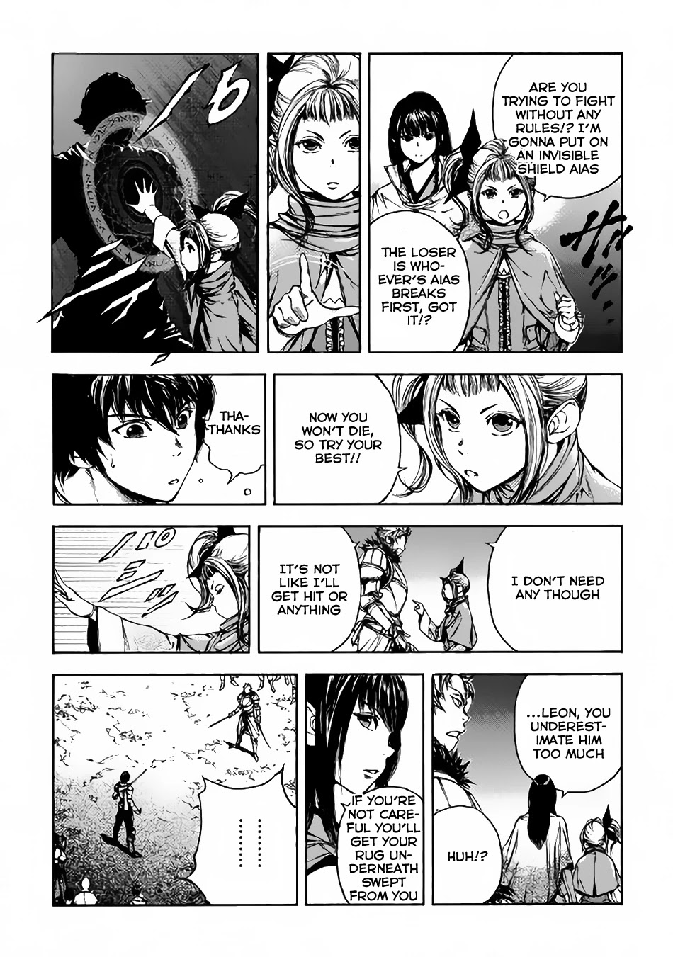 Eden (TSURUOKA Nobuhisa) Chapter 2 page 17 - Chapter 2: Defeat