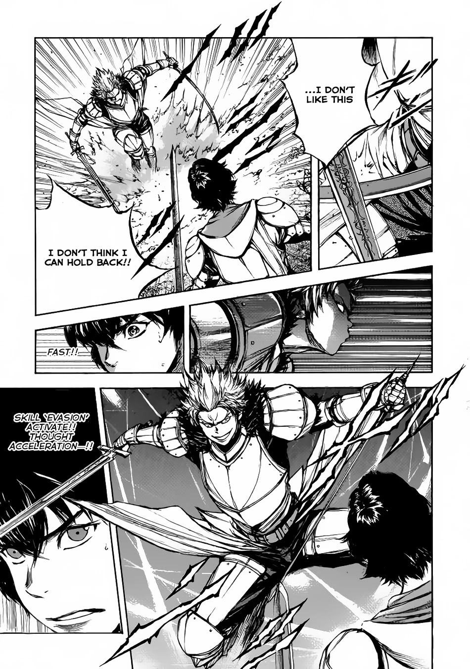 Eden (TSURUOKA Nobuhisa) Chapter 2 page 18 - Chapter 2: Defeat