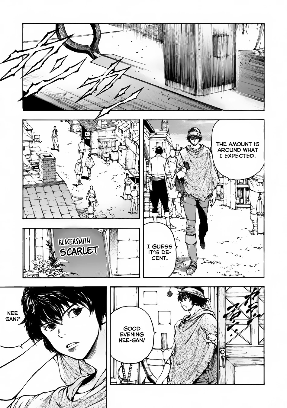 Eden (TSURUOKA Nobuhisa) Chapter 2 page 2 - Chapter 2: Defeat