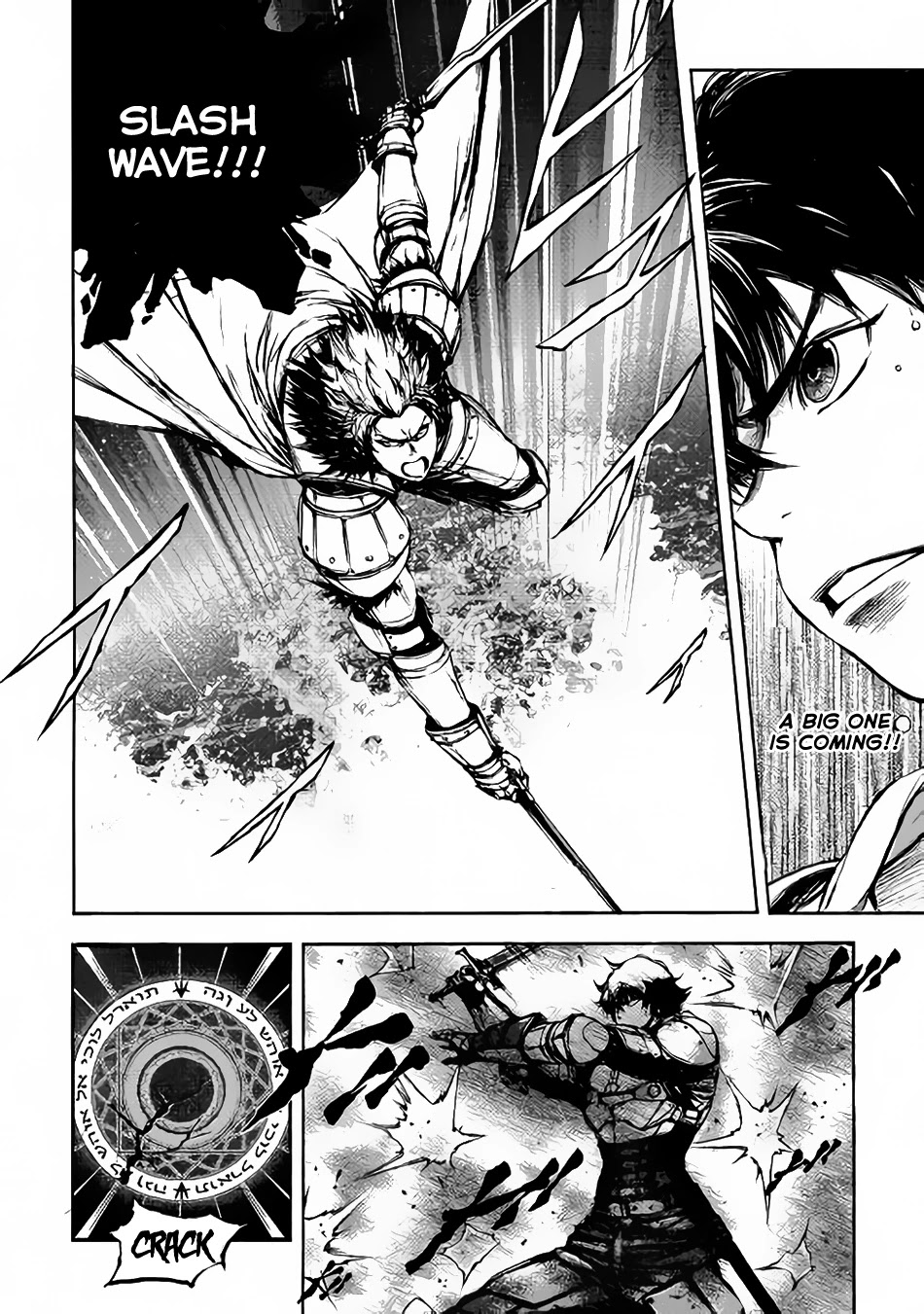 Eden (TSURUOKA Nobuhisa) Chapter 2 page 23 - Chapter 2: Defeat