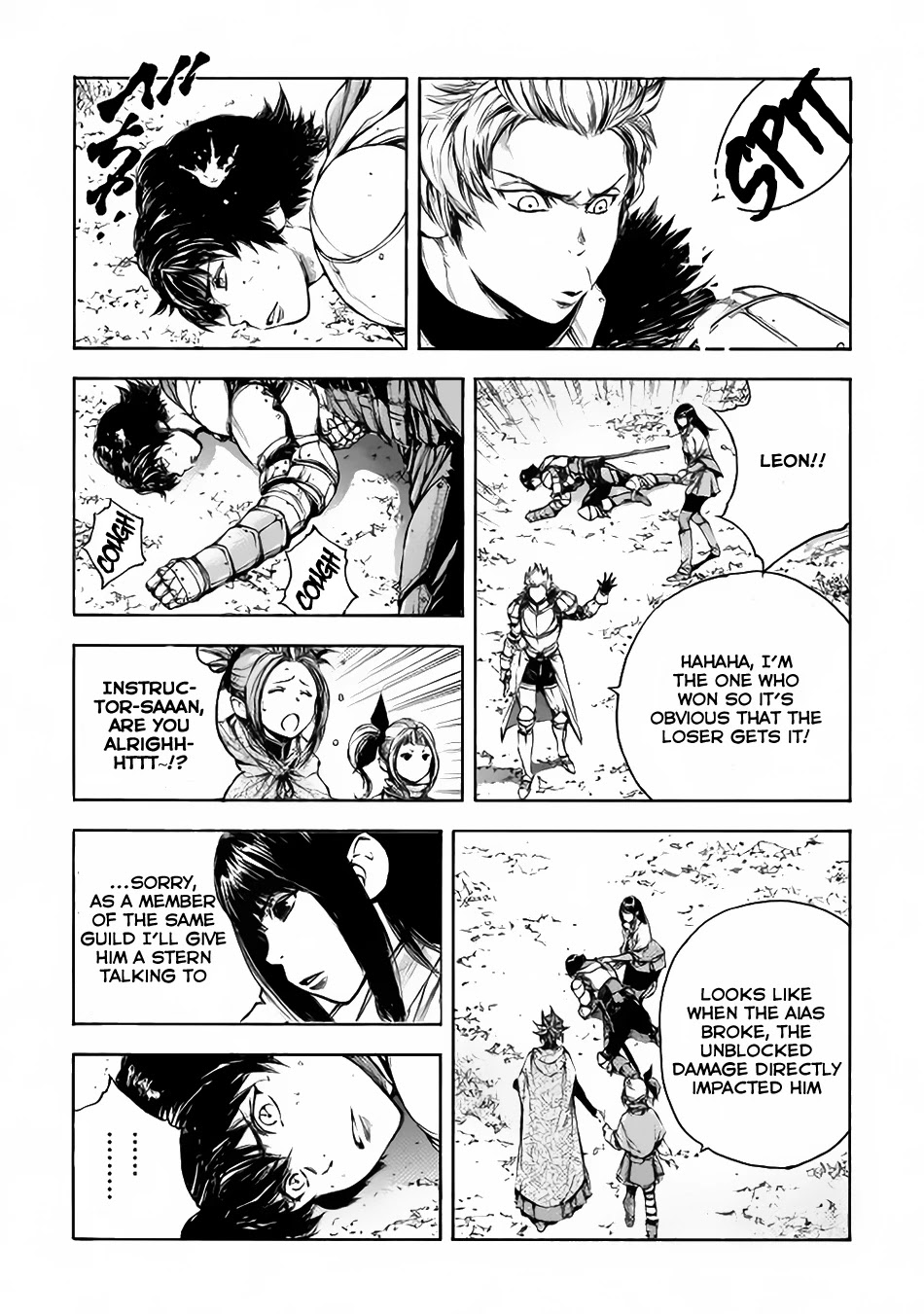 Eden (TSURUOKA Nobuhisa) Chapter 2 page 25 - Chapter 2: Defeat