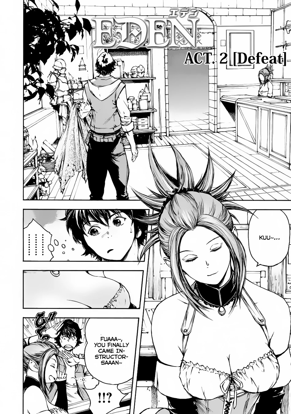 Eden (TSURUOKA Nobuhisa) Chapter 2 page 3 - Chapter 2: Defeat