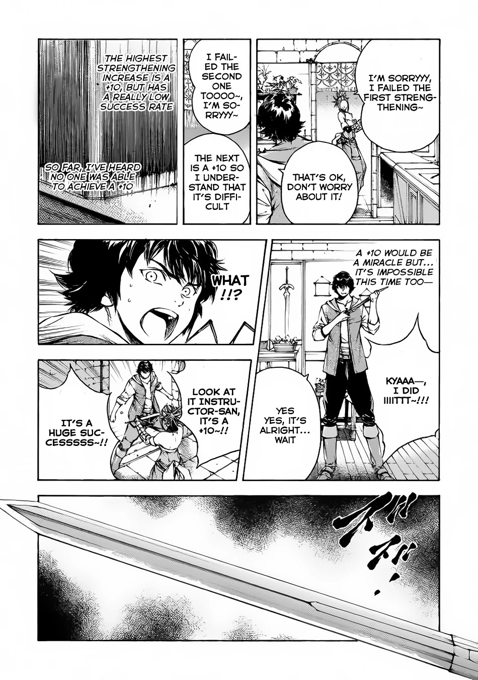 Eden (TSURUOKA Nobuhisa) Chapter 2 page 6 - Chapter 2: Defeat