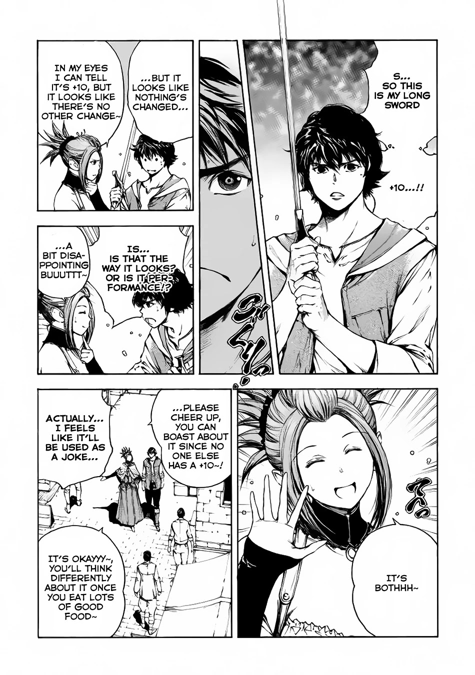 Eden (TSURUOKA Nobuhisa) Chapter 2 page 7 - Chapter 2: Defeat