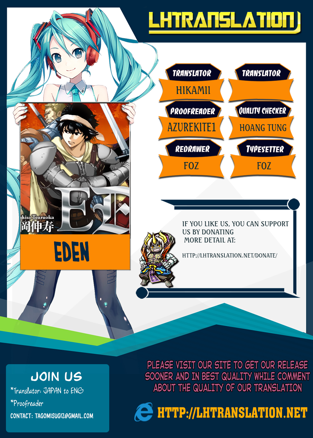 Eden (TSURUOKA Nobuhisa) Chapter 20 page 1 - Chapter 20: Shadow's Cheif 2