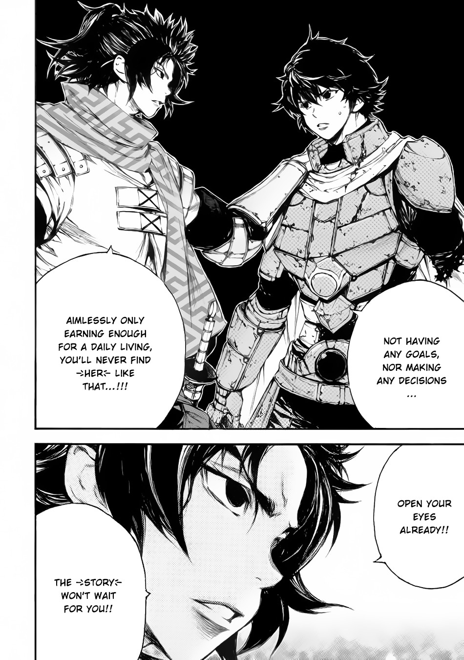 Eden (TSURUOKA Nobuhisa) Chapter 20 page 11 - Chapter 20: Shadow's Cheif 2