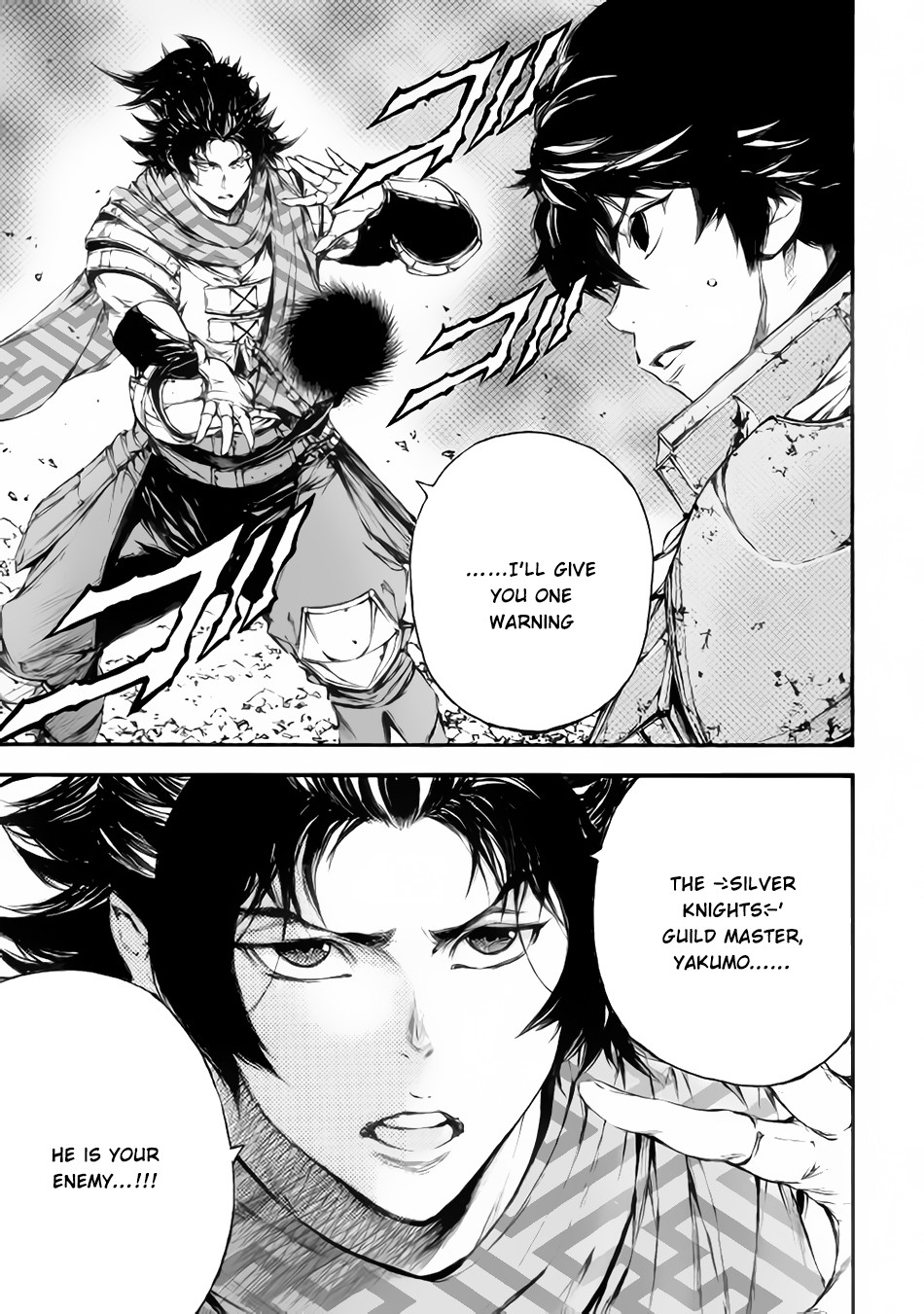 Eden (TSURUOKA Nobuhisa) Chapter 20 page 14 - Chapter 20: Shadow's Cheif 2