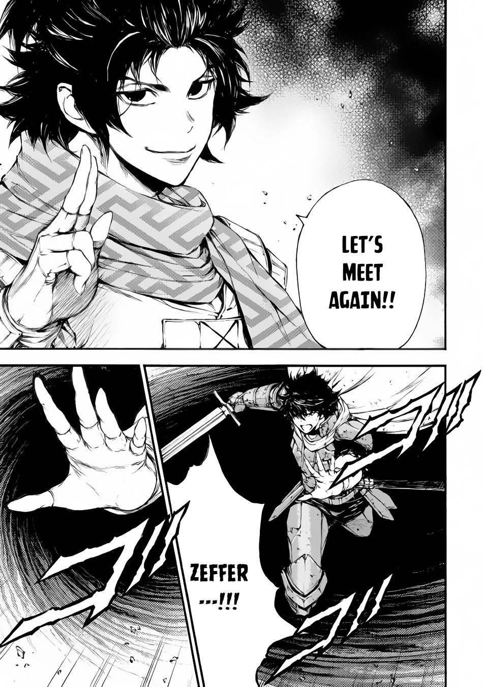 Eden (TSURUOKA Nobuhisa) Chapter 20 page 16 - Chapter 20: Shadow's Cheif 2