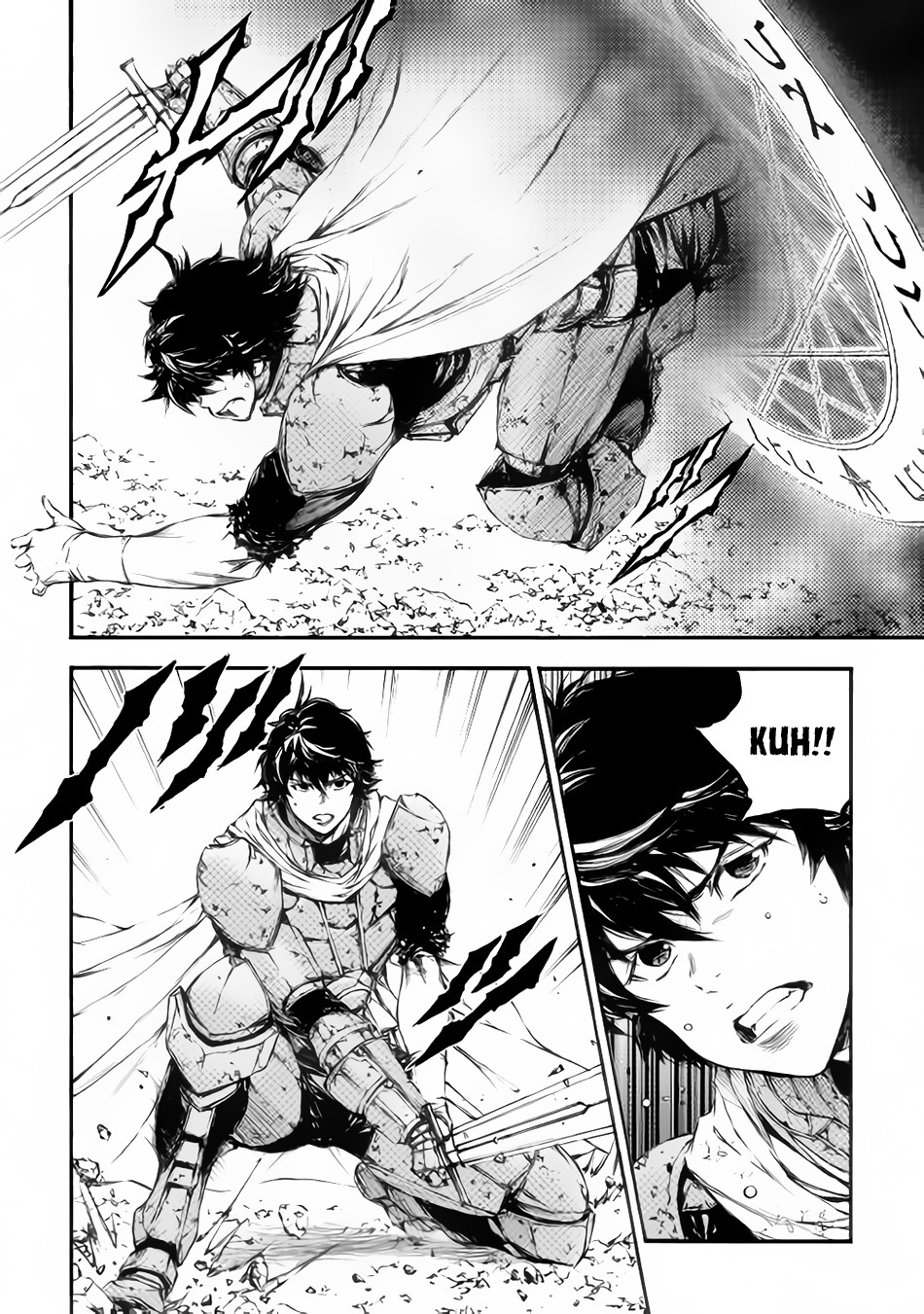 Eden (TSURUOKA Nobuhisa) Chapter 20 page 17 - Chapter 20: Shadow's Cheif 2