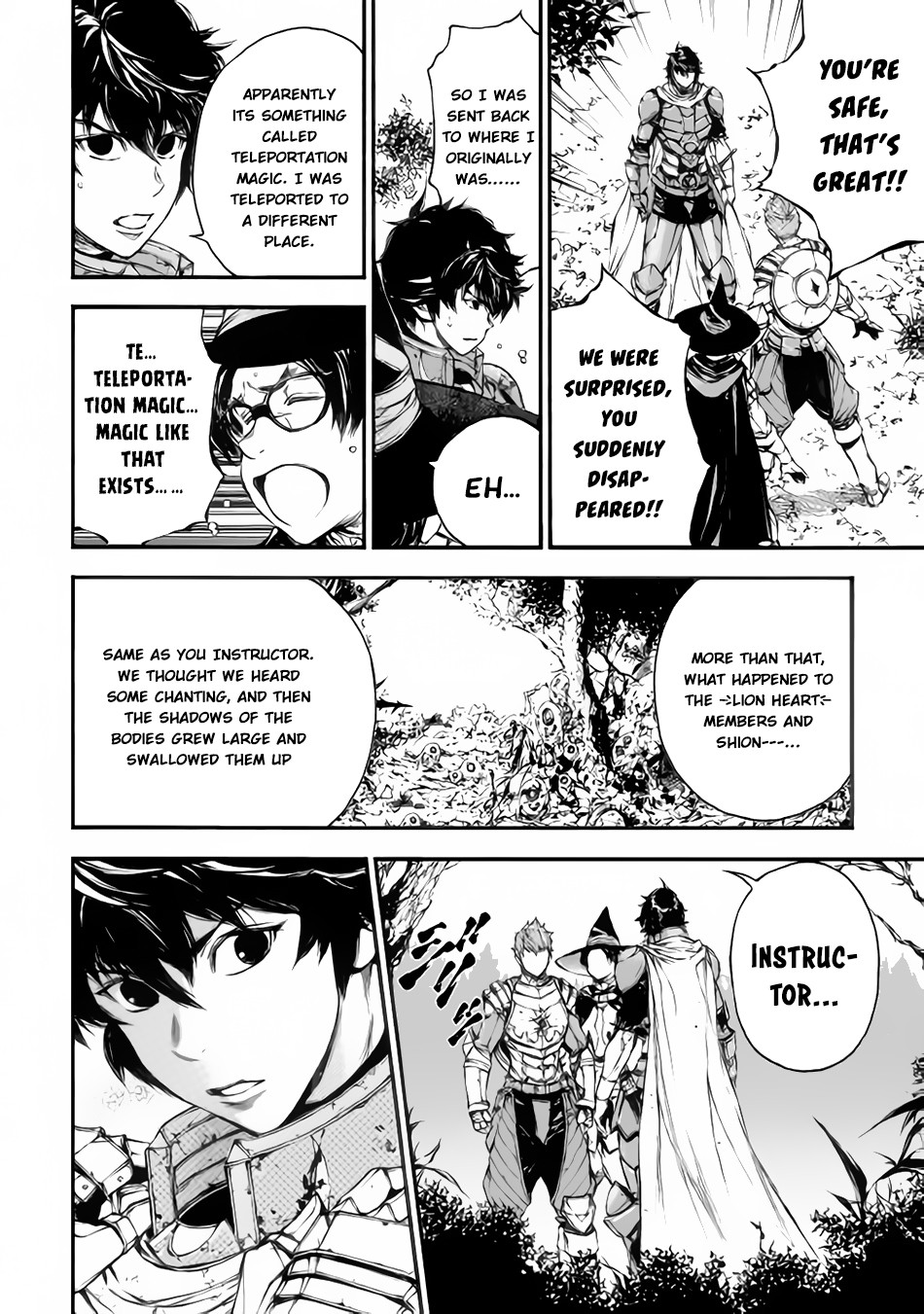 Eden (TSURUOKA Nobuhisa) Chapter 20 page 19 - Chapter 20: Shadow's Cheif 2