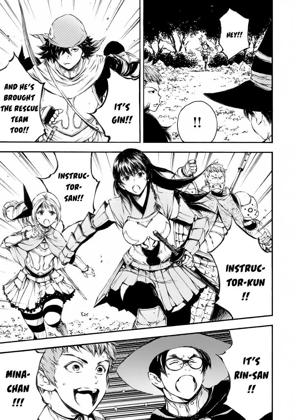 Eden (TSURUOKA Nobuhisa) Chapter 20 page 22 - Chapter 20: Shadow's Cheif 2