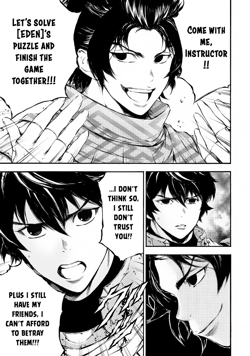 Eden (TSURUOKA Nobuhisa) Chapter 20 page 4 - Chapter 20: Shadow's Cheif 2
