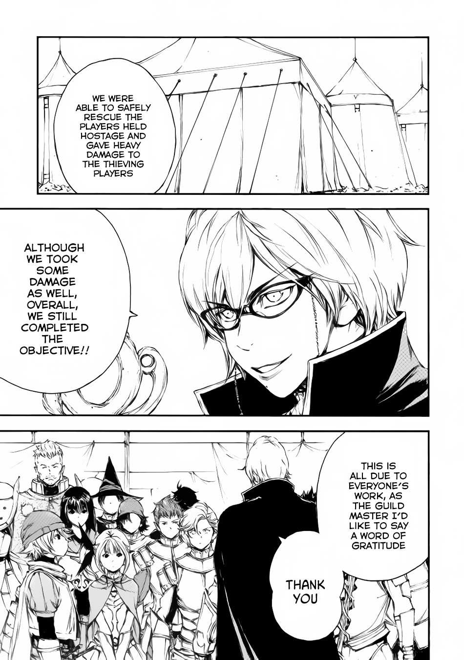 Eden (TSURUOKA Nobuhisa) Chapter 21 page 12 - Chapter 21: Resolve