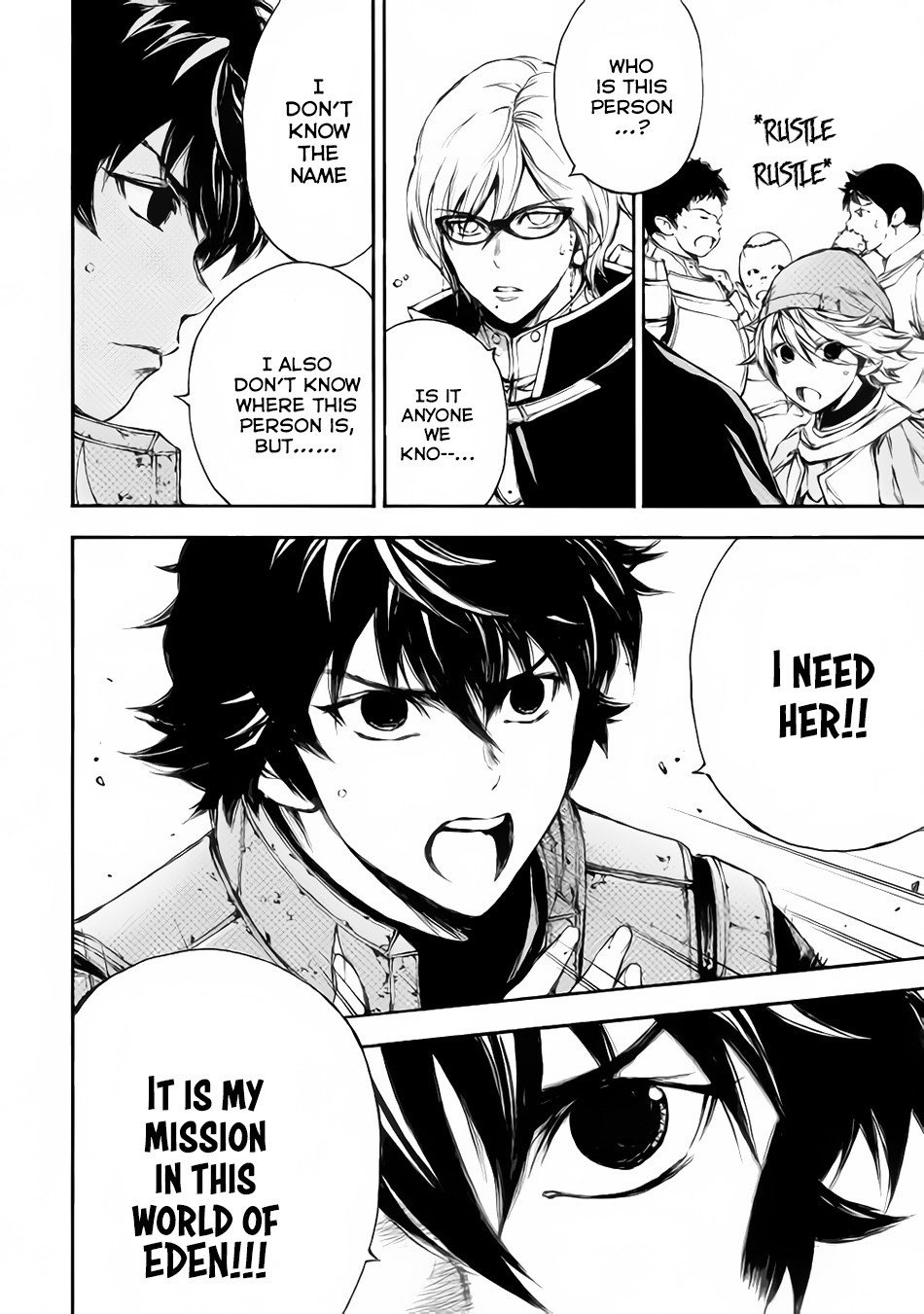 Eden (TSURUOKA Nobuhisa) Chapter 21 page 19 - Chapter 21: Resolve
