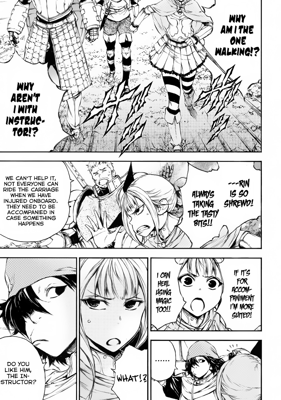 Eden (TSURUOKA Nobuhisa) Chapter 21 page 2 - Chapter 21: Resolve