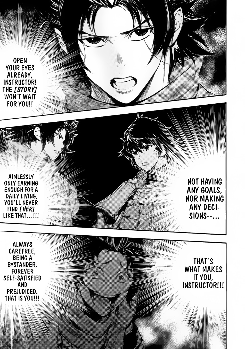Eden (TSURUOKA Nobuhisa) Chapter 21 page 4 - Chapter 21: Resolve