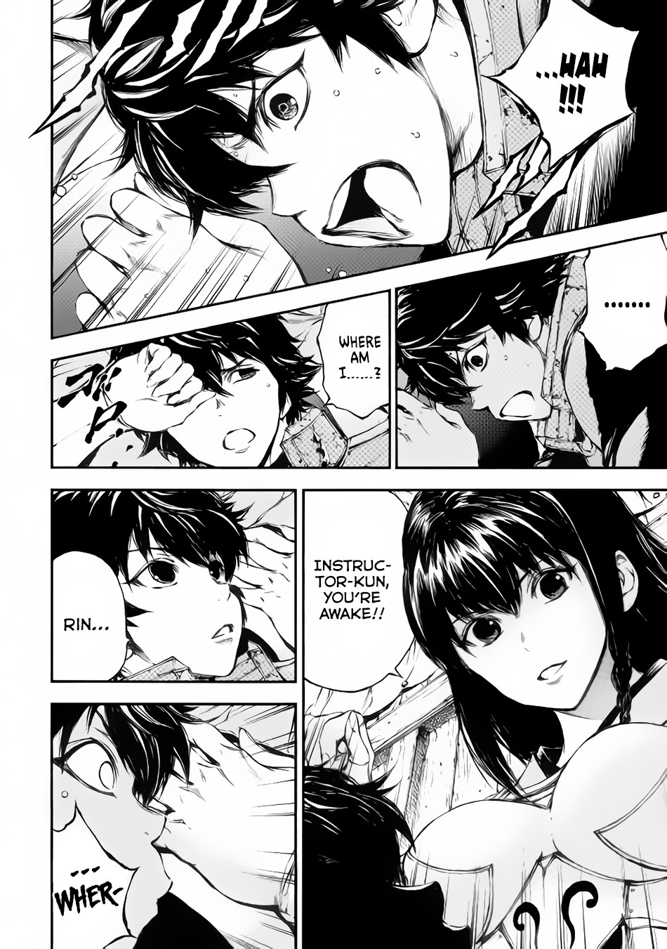 Eden (TSURUOKA Nobuhisa) Chapter 21 page 5 - Chapter 21: Resolve
