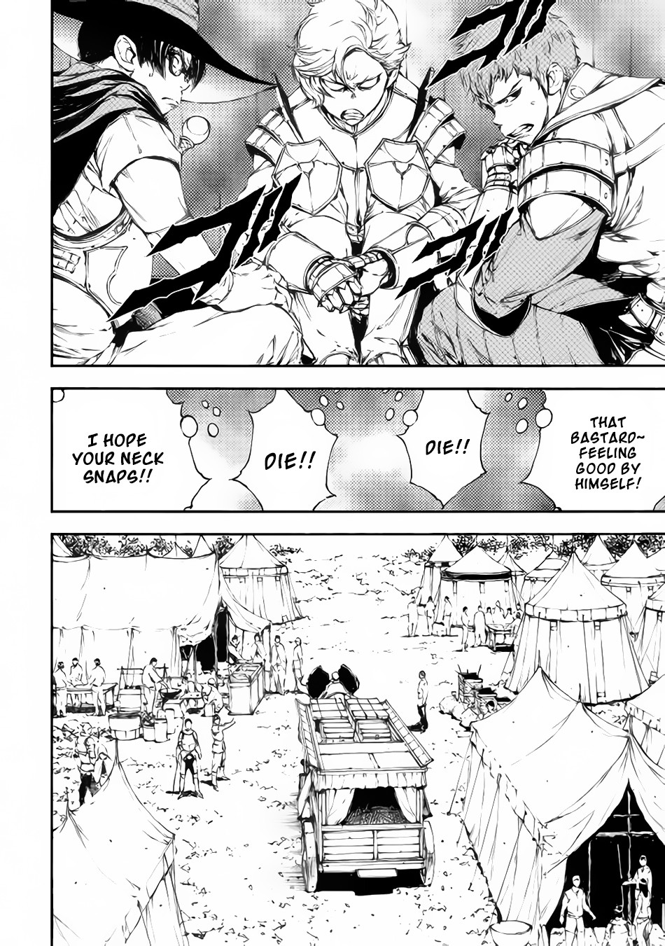 Eden (TSURUOKA Nobuhisa) Chapter 21 page 7 - Chapter 21: Resolve