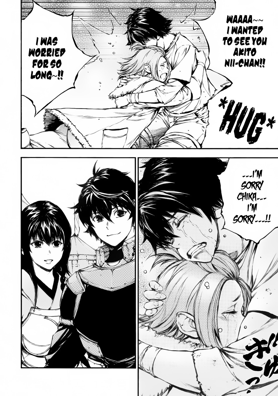 Eden (TSURUOKA Nobuhisa) Chapter 21 page 9 - Chapter 21: Resolve