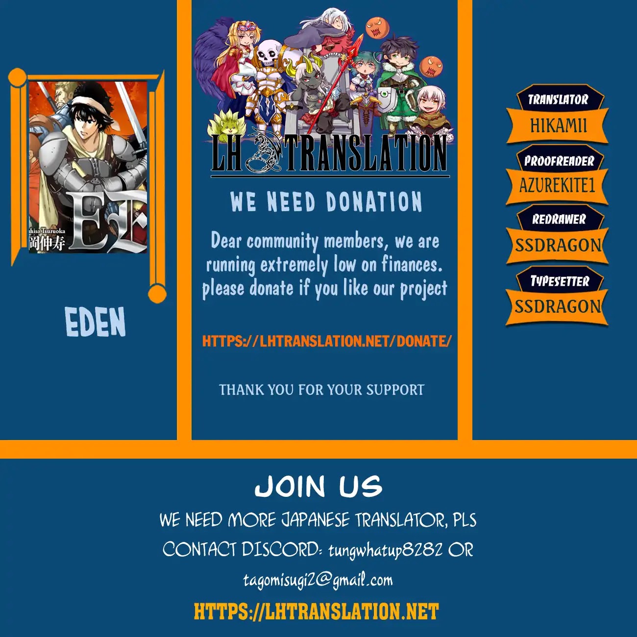 Eden (TSURUOKA Nobuhisa) Chapter 22 page 1 - Chapter 22: Spirit Armament [END]