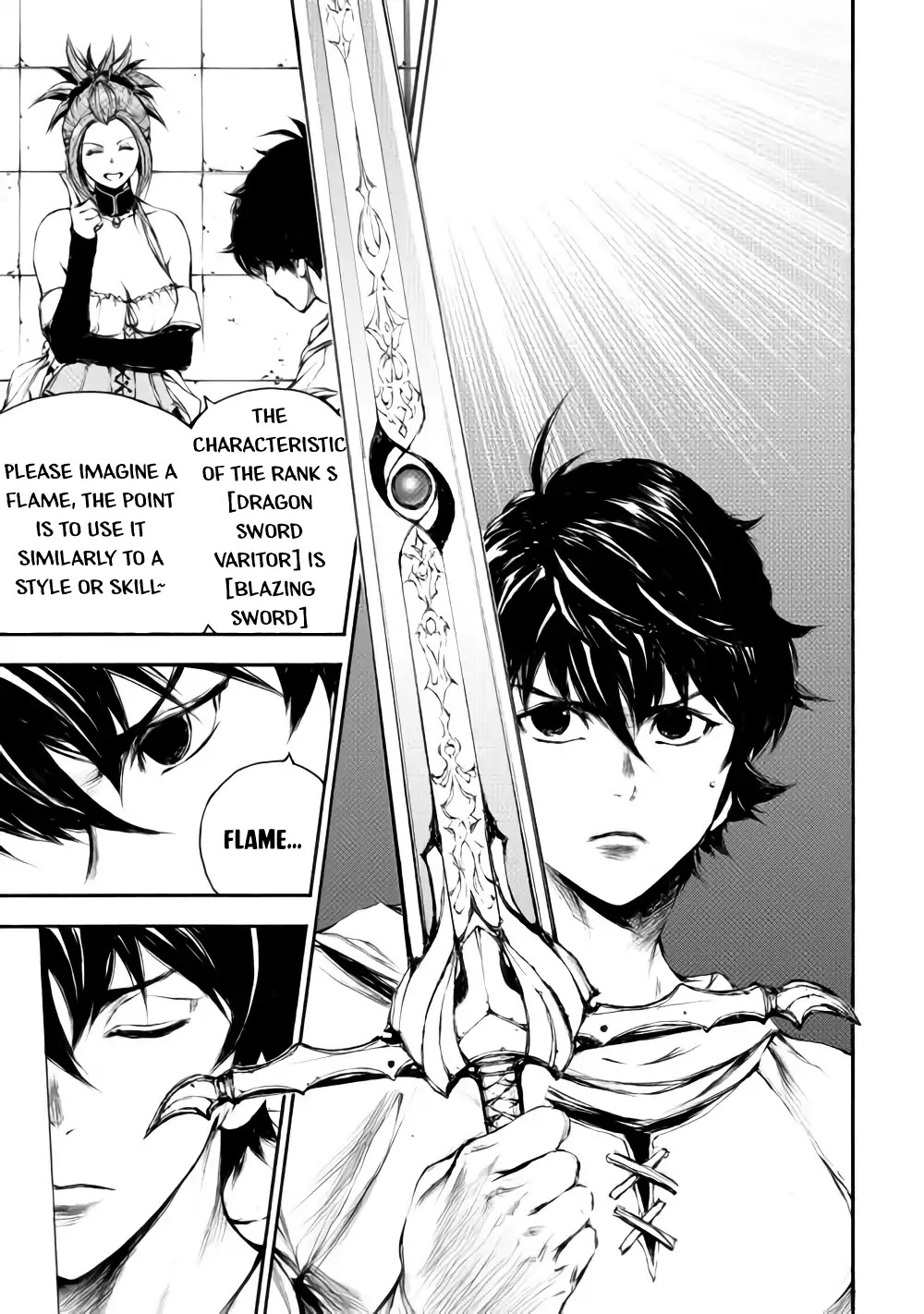 Eden (TSURUOKA Nobuhisa) Chapter 22 page 12 - Chapter 22: Spirit Armament [END]