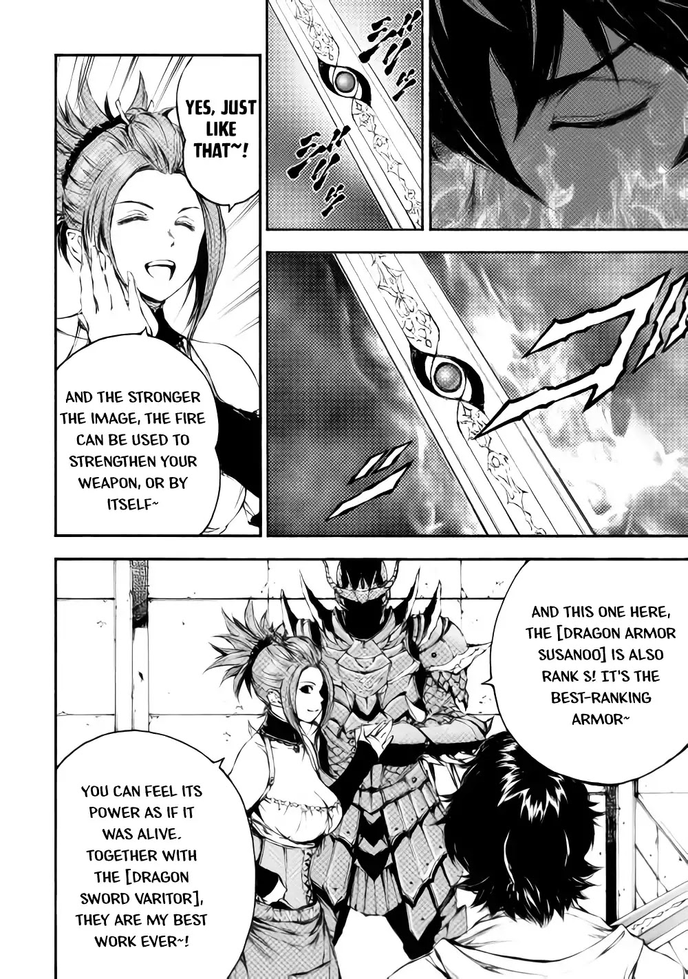 Eden (TSURUOKA Nobuhisa) Chapter 22 page 13 - Chapter 22: Spirit Armament [END]