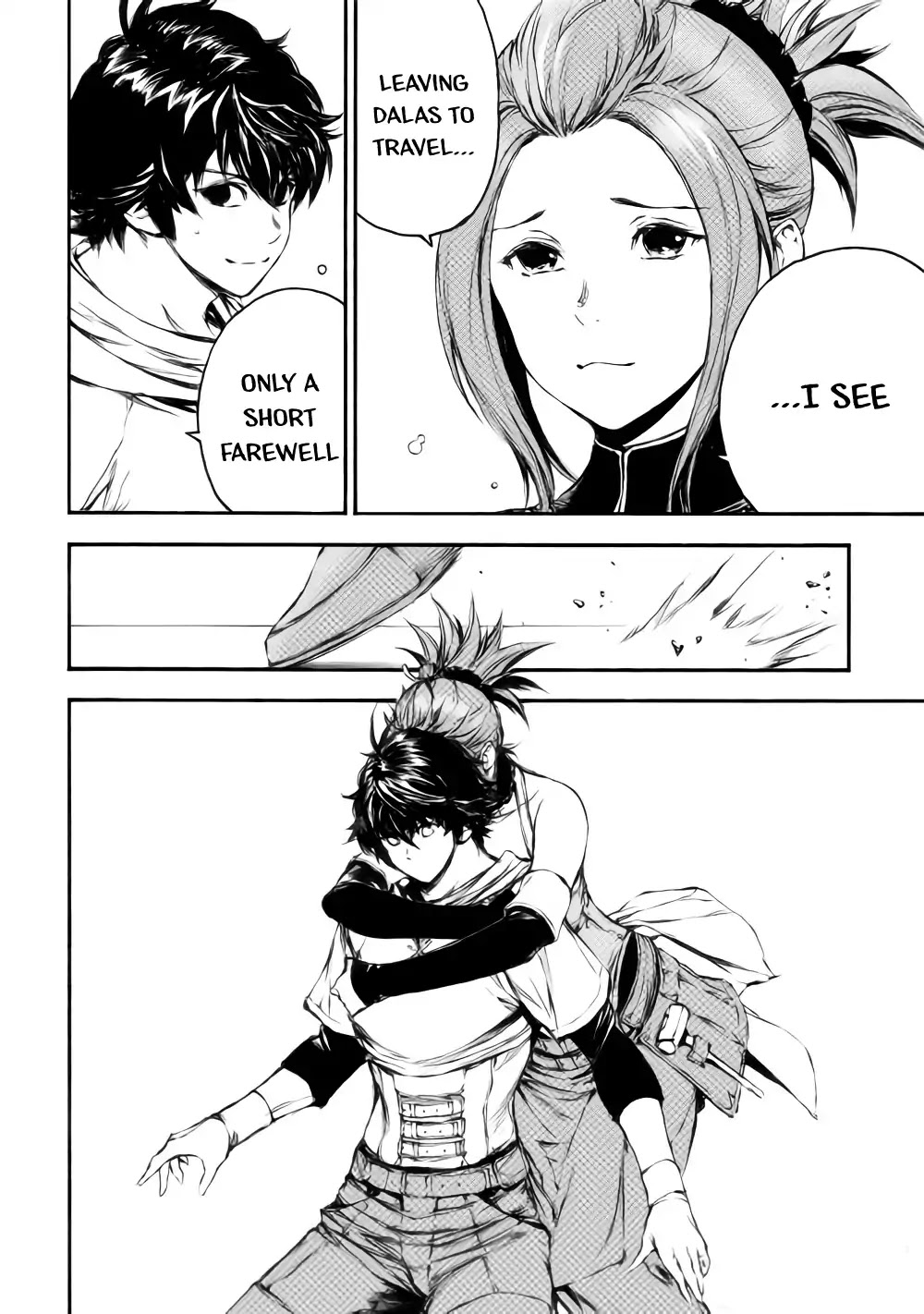 Eden (TSURUOKA Nobuhisa) Chapter 22 page 17 - Chapter 22: Spirit Armament [END]