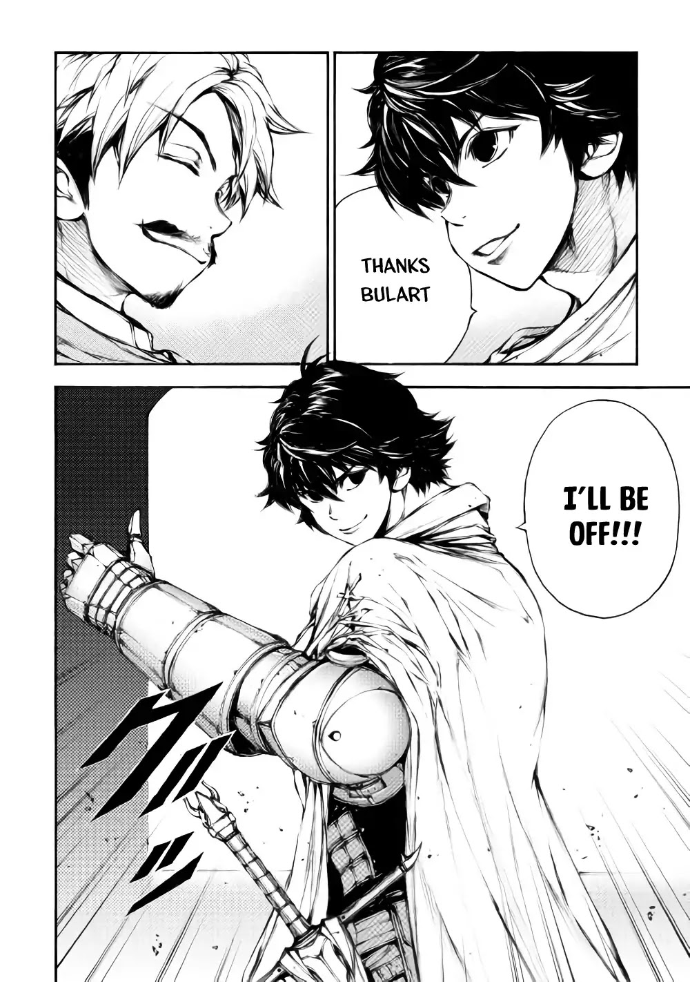 Eden (TSURUOKA Nobuhisa) Chapter 22 page 25 - Chapter 22: Spirit Armament [END]