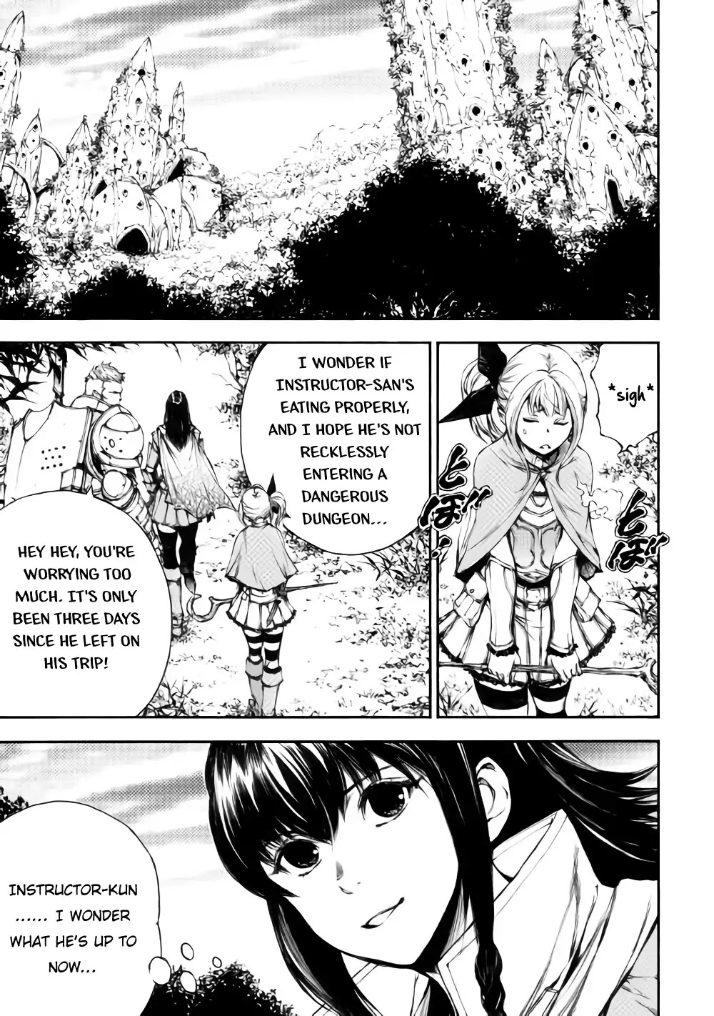 Eden (TSURUOKA Nobuhisa) Chapter 22 page 26 - Chapter 22: Spirit Armament [END]