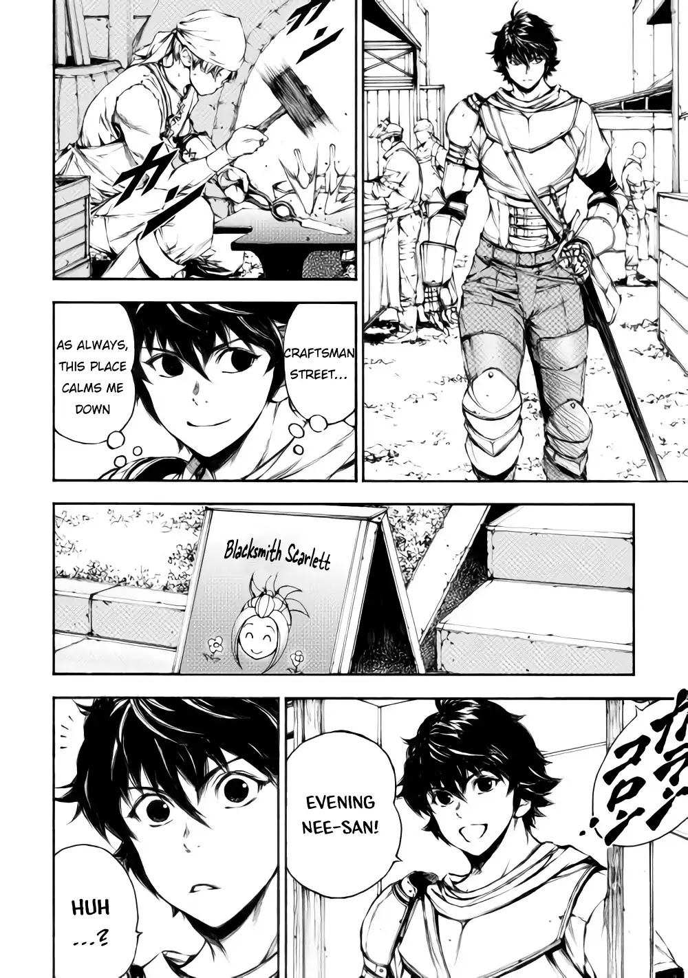 Eden (TSURUOKA Nobuhisa) Chapter 22 page 5 - Chapter 22: Spirit Armament [END]
