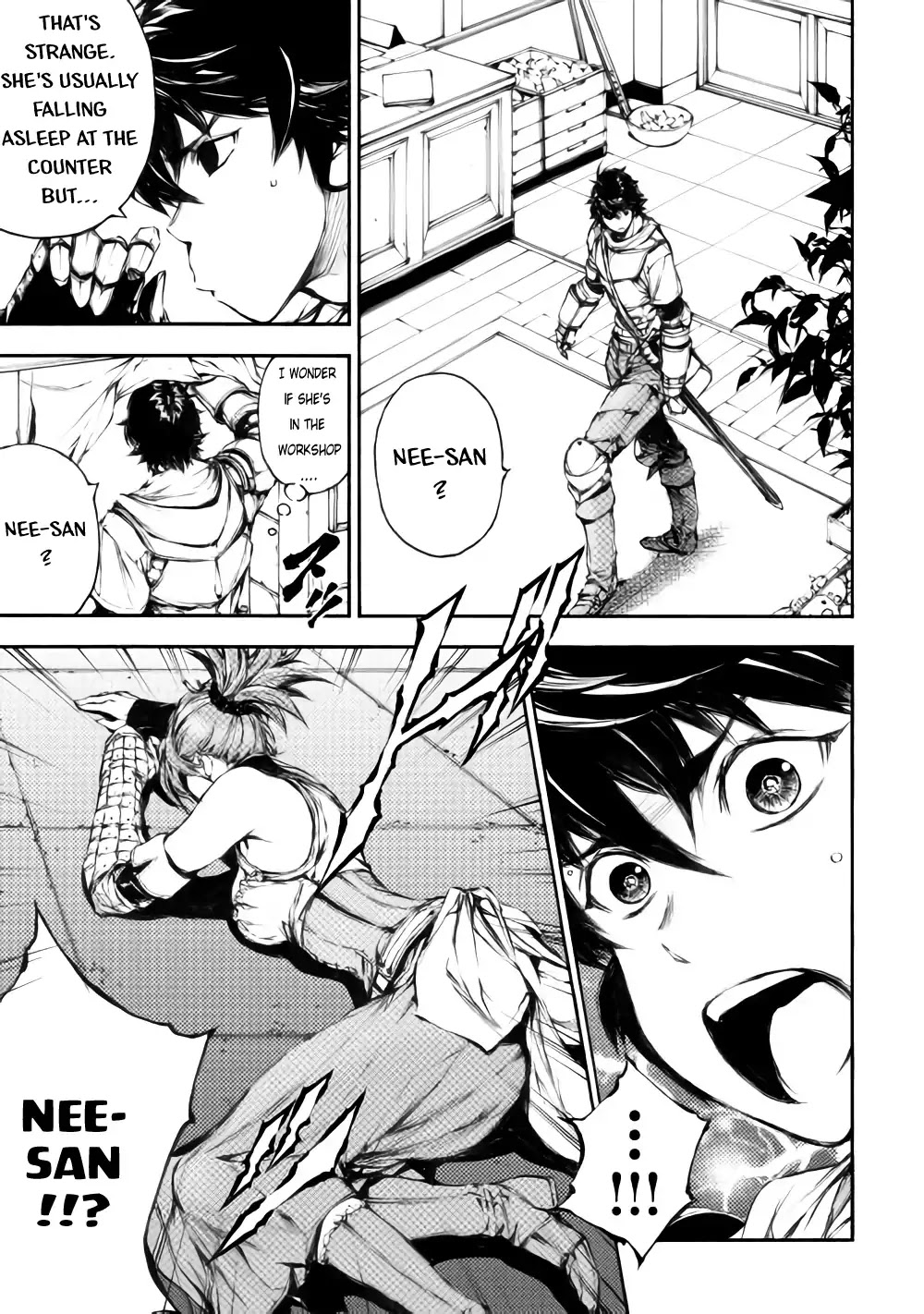 Eden (TSURUOKA Nobuhisa) Chapter 22 page 6 - Chapter 22: Spirit Armament [END]
