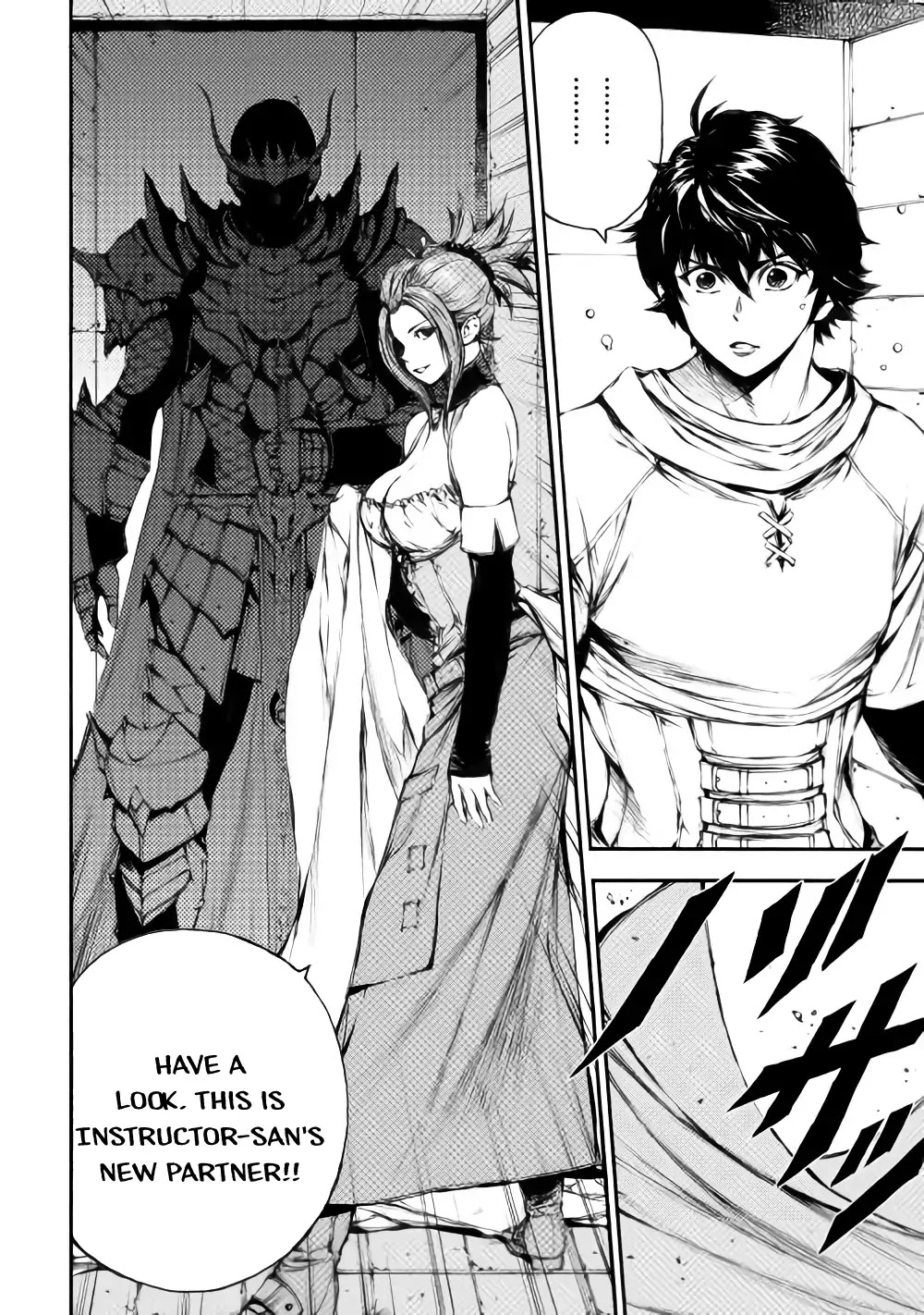 Eden (TSURUOKA Nobuhisa) Chapter 22 page 9 - Chapter 22: Spirit Armament [END]