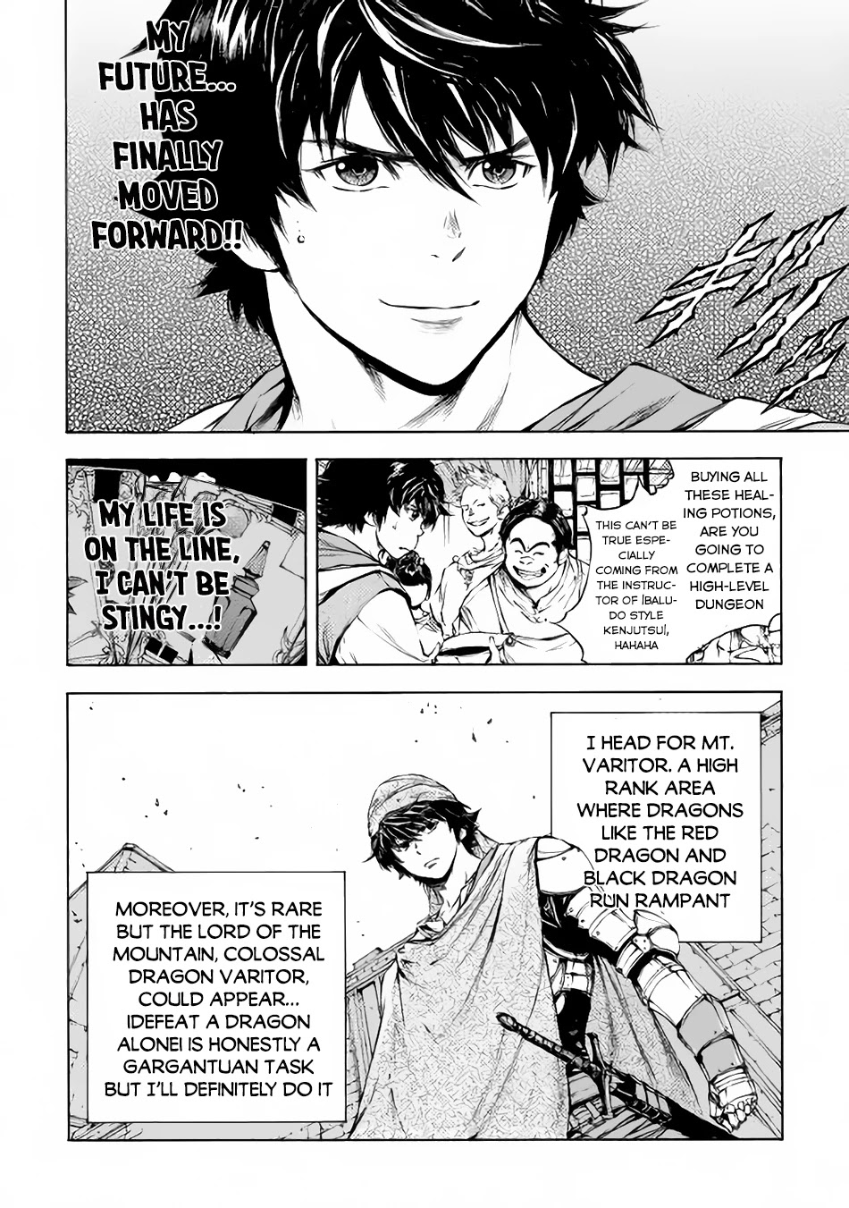 Eden (TSURUOKA Nobuhisa) Chapter 3 page 11 - Chapter 3: Entrance Quest
