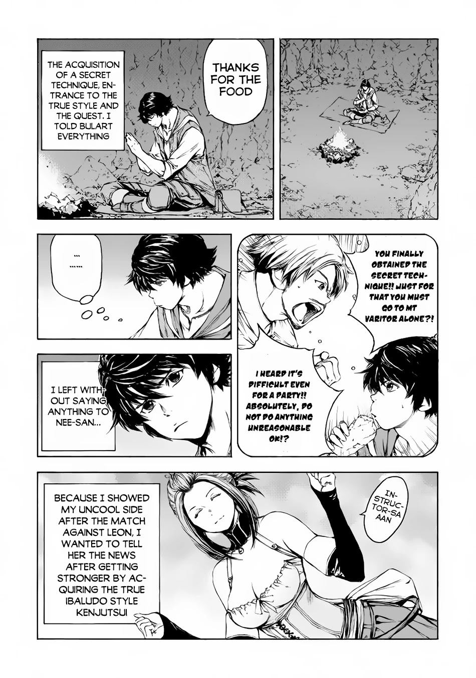 Eden (TSURUOKA Nobuhisa) Chapter 3 page 12 - Chapter 3: Entrance Quest