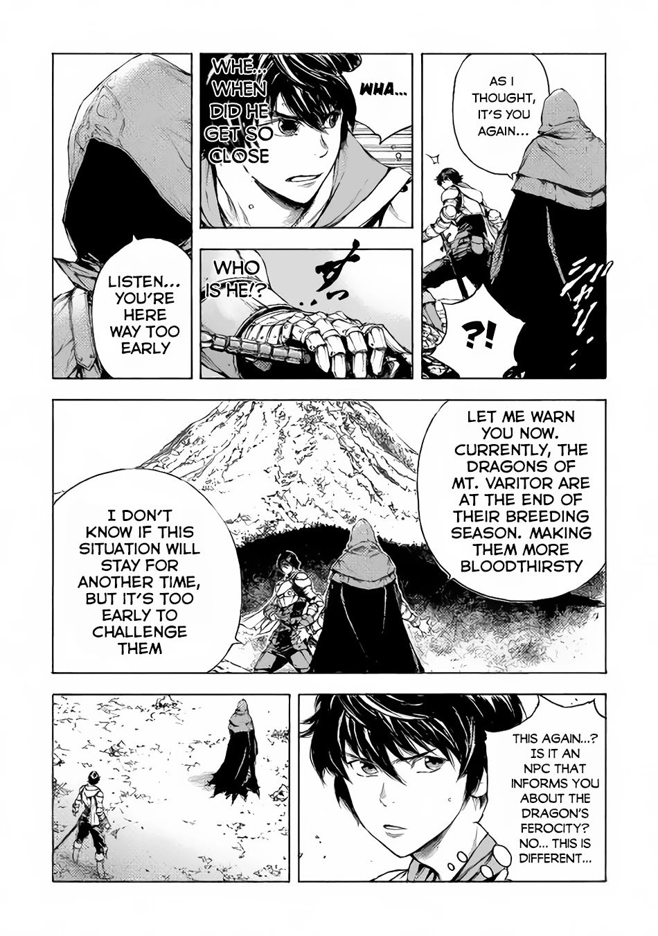 Eden (TSURUOKA Nobuhisa) Chapter 3 page 14 - Chapter 3: Entrance Quest
