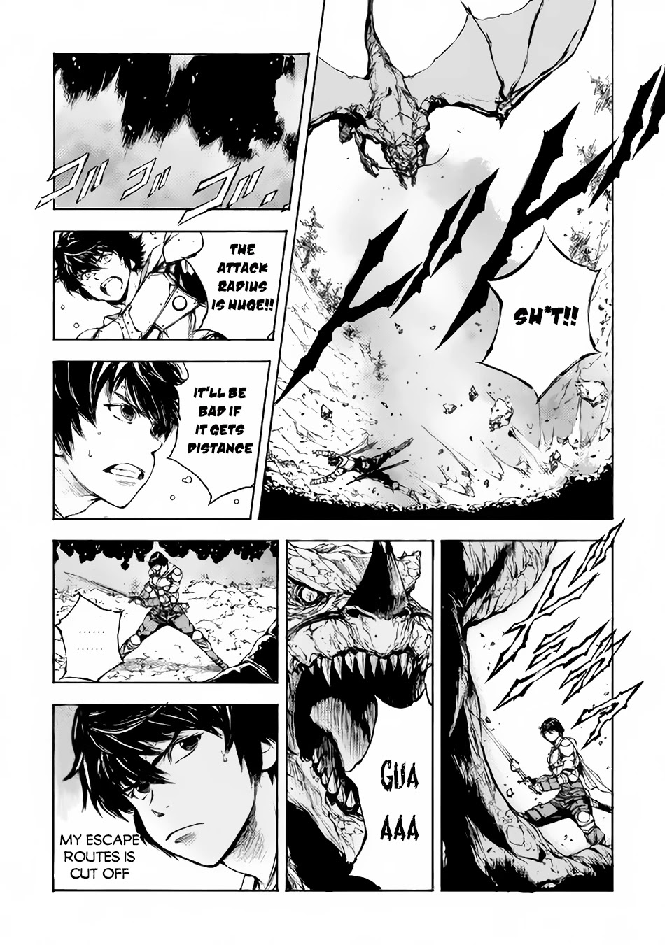 Eden (TSURUOKA Nobuhisa) Chapter 3 page 18 - Chapter 3: Entrance Quest