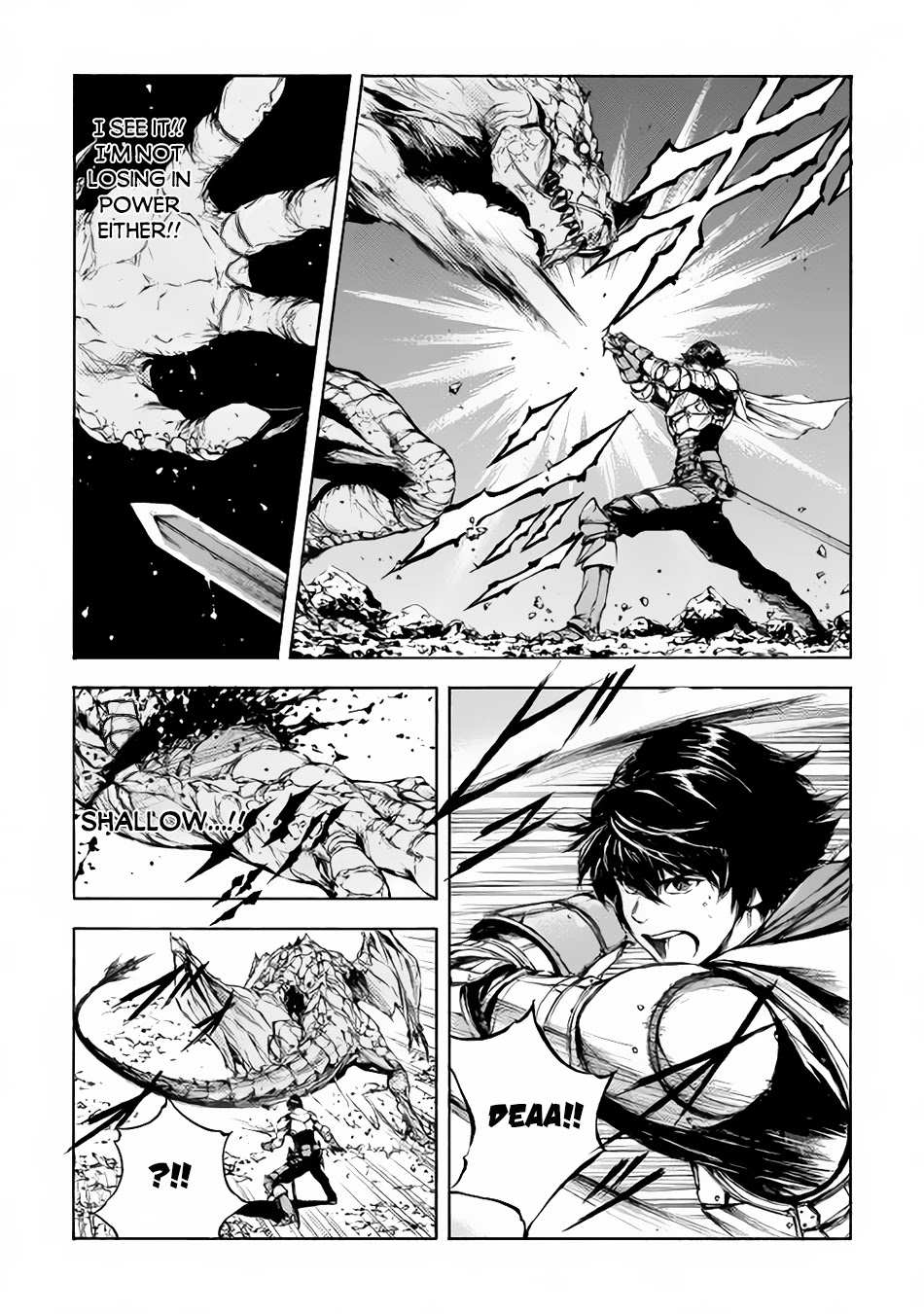 Eden (TSURUOKA Nobuhisa) Chapter 3 page 20 - Chapter 3: Entrance Quest