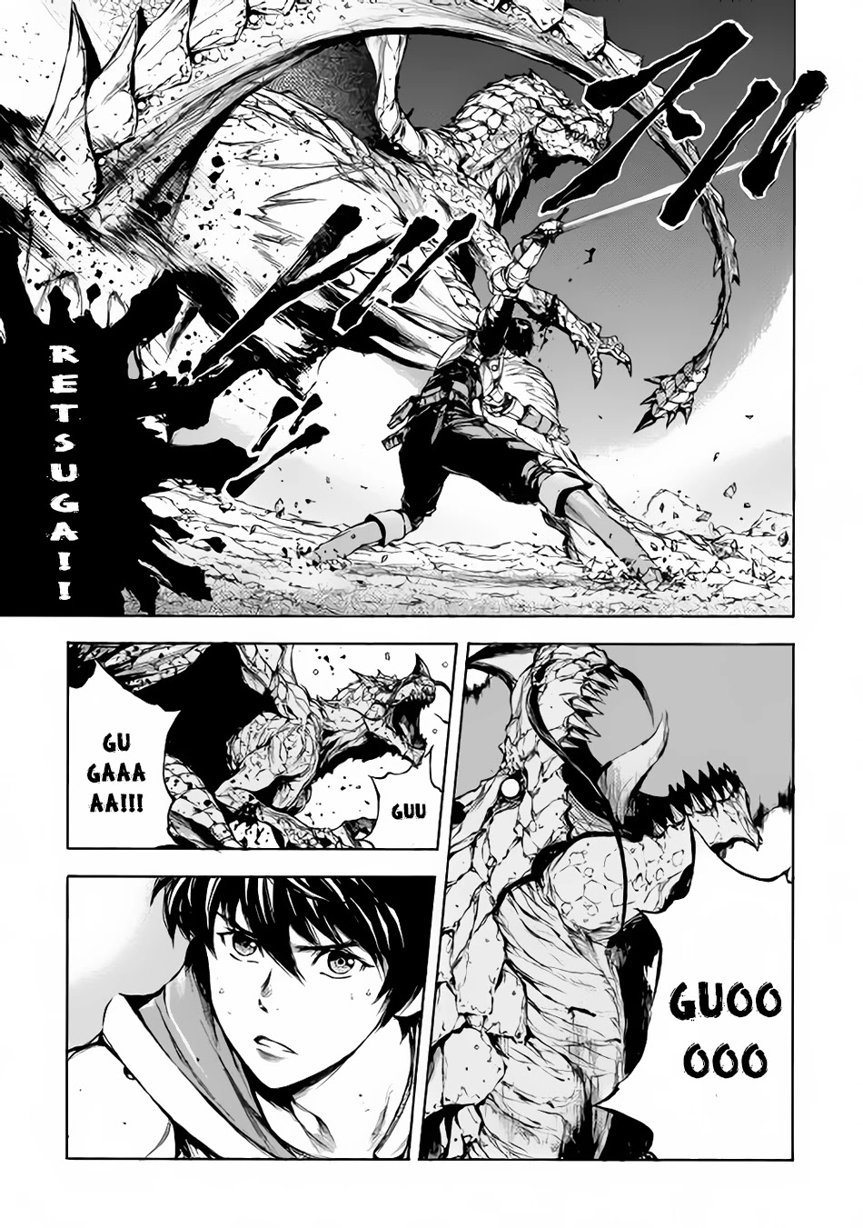 Eden (TSURUOKA Nobuhisa) Chapter 3 page 22 - Chapter 3: Entrance Quest
