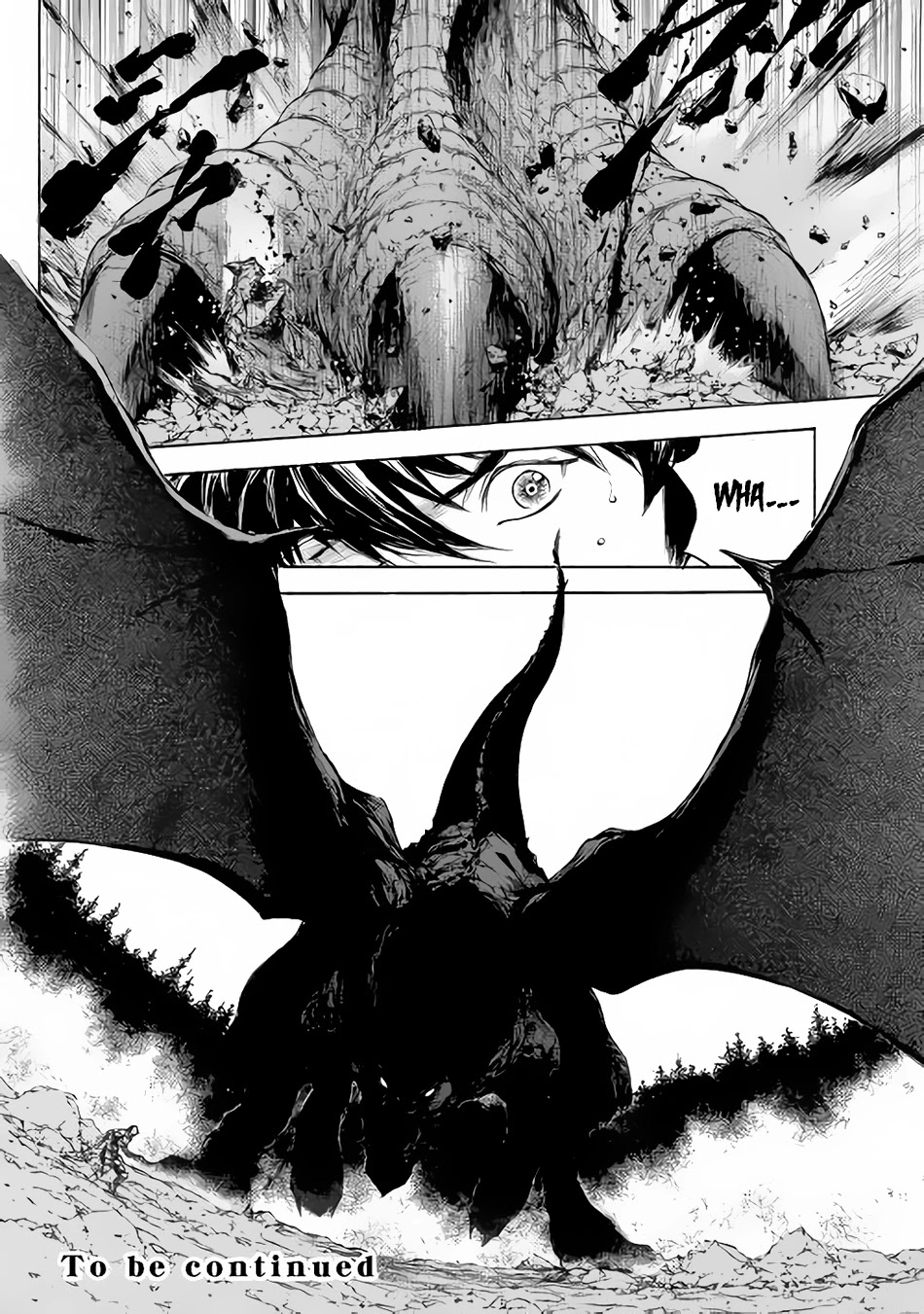 Eden (TSURUOKA Nobuhisa) Chapter 3 page 25 - Chapter 3: Entrance Quest