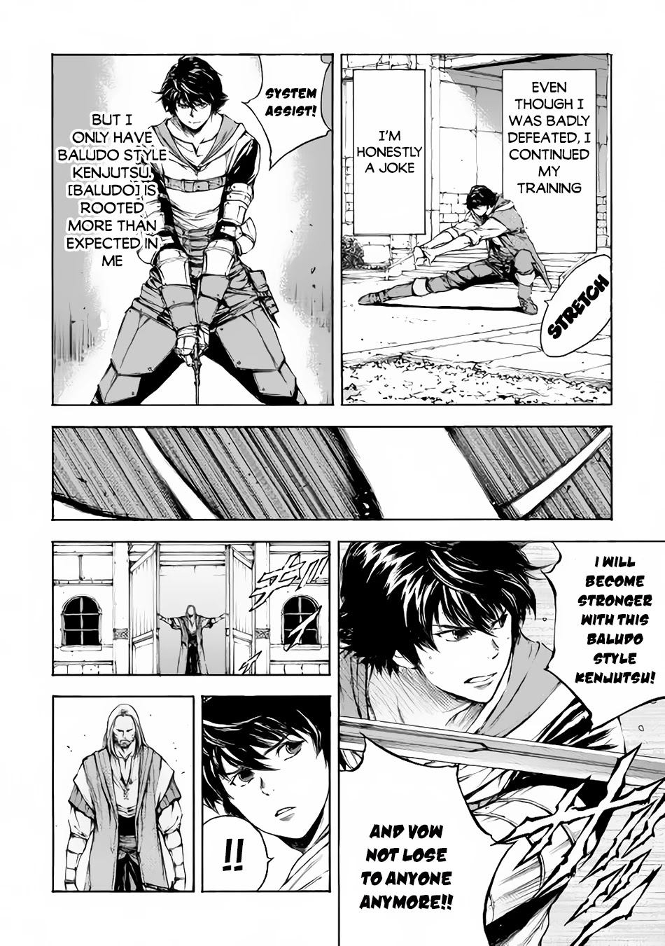 Eden (TSURUOKA Nobuhisa) Chapter 3 page 7 - Chapter 3: Entrance Quest