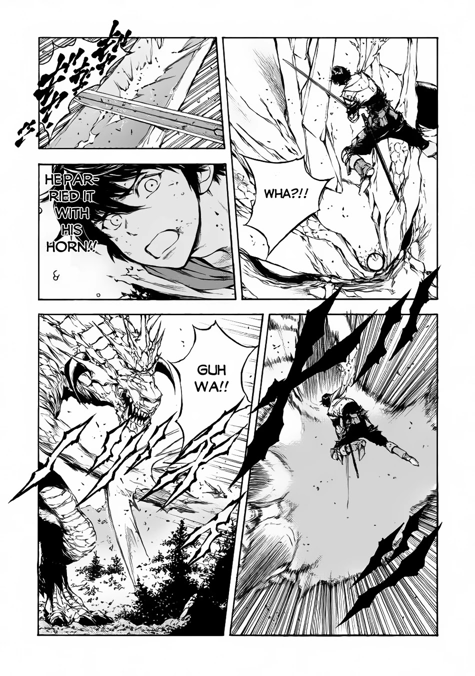 Eden (TSURUOKA Nobuhisa) Chapter 4 page 11 - Chapter 4: Colossal Dragon Varitor