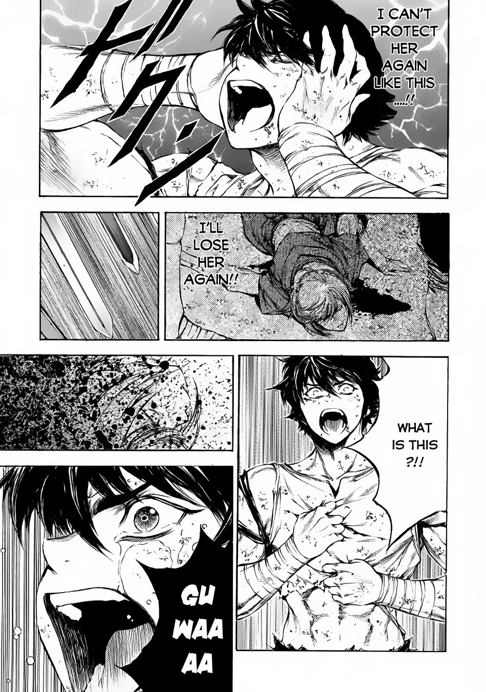 Eden (TSURUOKA Nobuhisa) Chapter 4 page 16 - Chapter 4: Colossal Dragon Varitor