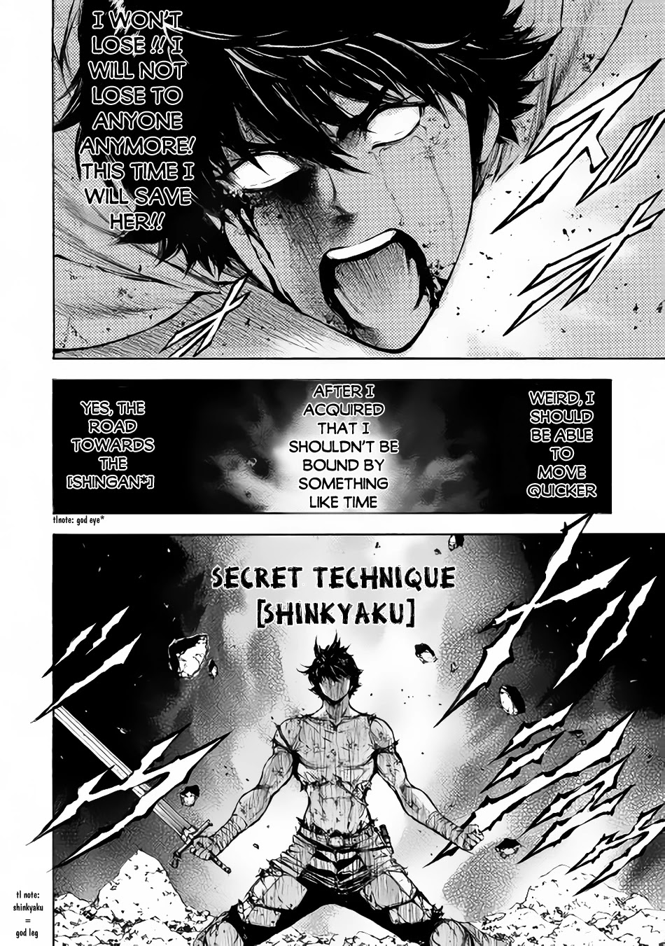 Eden (TSURUOKA Nobuhisa) Chapter 4 page 17 - Chapter 4: Colossal Dragon Varitor