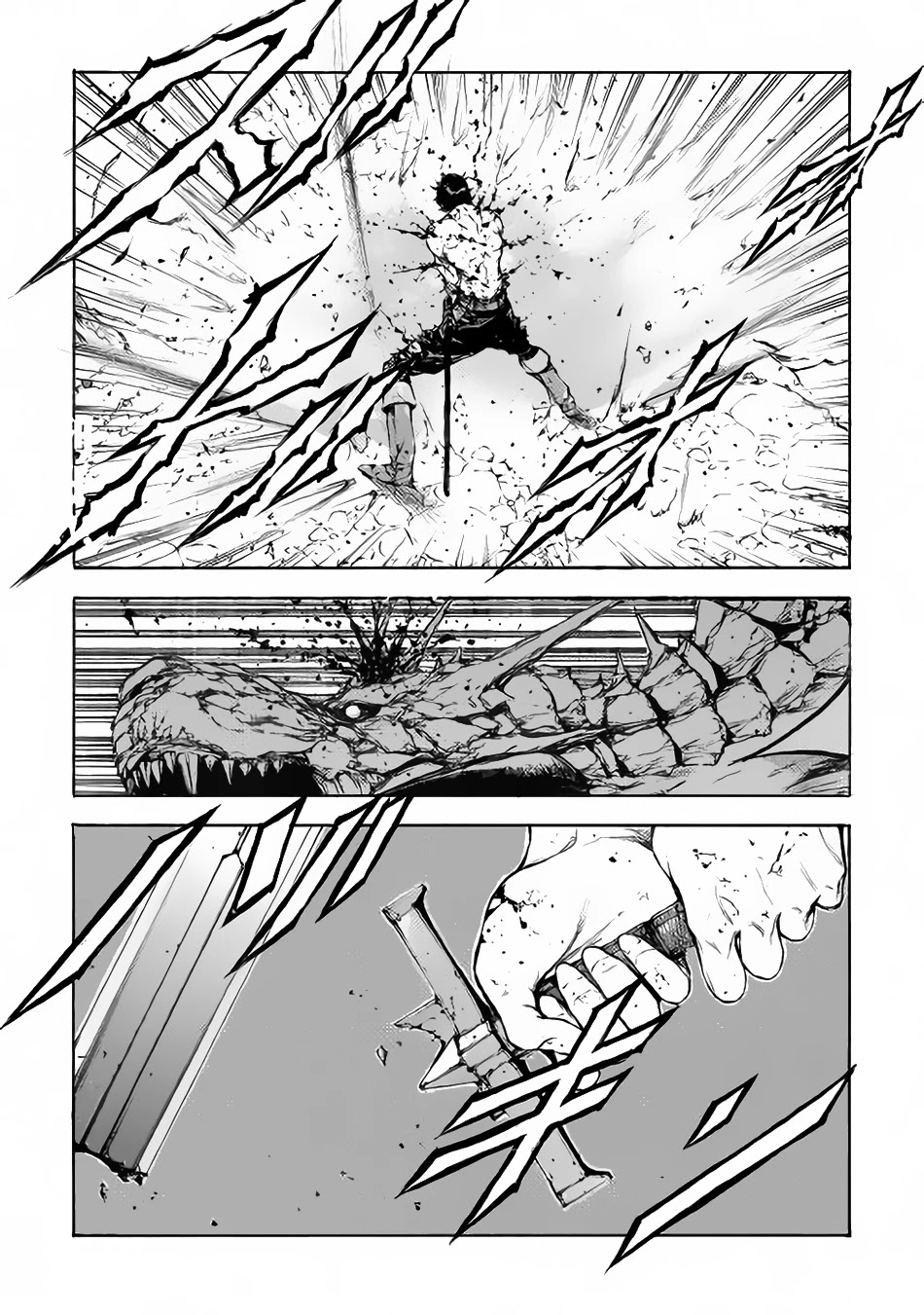 Eden (TSURUOKA Nobuhisa) Chapter 4 page 22 - Chapter 4: Colossal Dragon Varitor