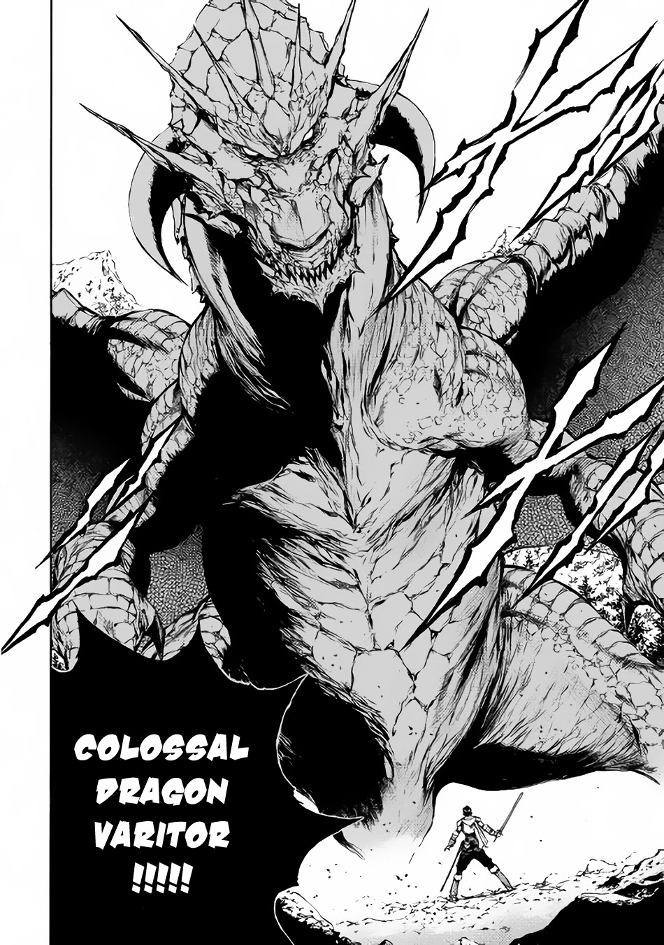 Eden (TSURUOKA Nobuhisa) Chapter 4 page 3 - Chapter 4: Colossal Dragon Varitor