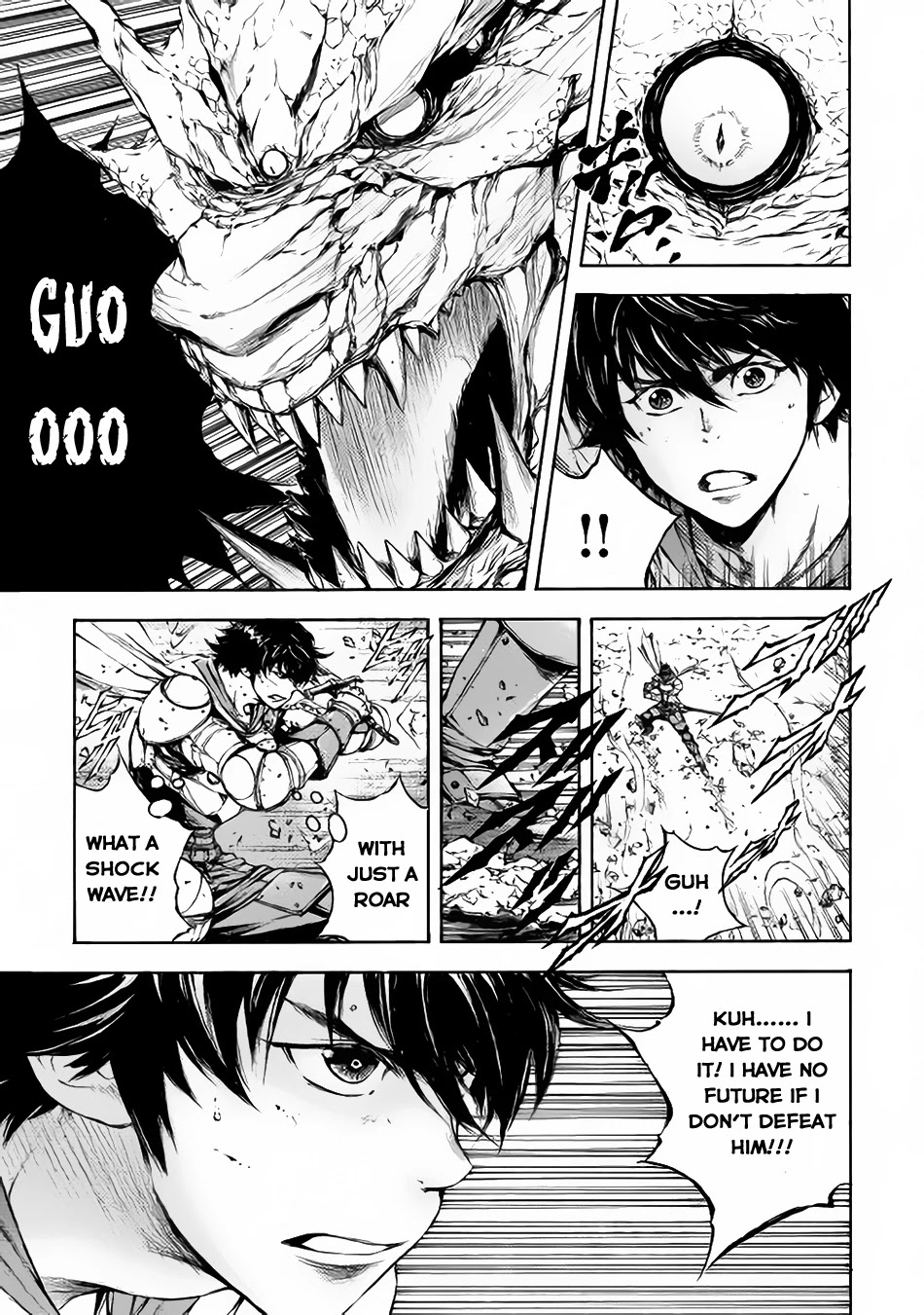 Eden (TSURUOKA Nobuhisa) Chapter 4 page 4 - Chapter 4: Colossal Dragon Varitor