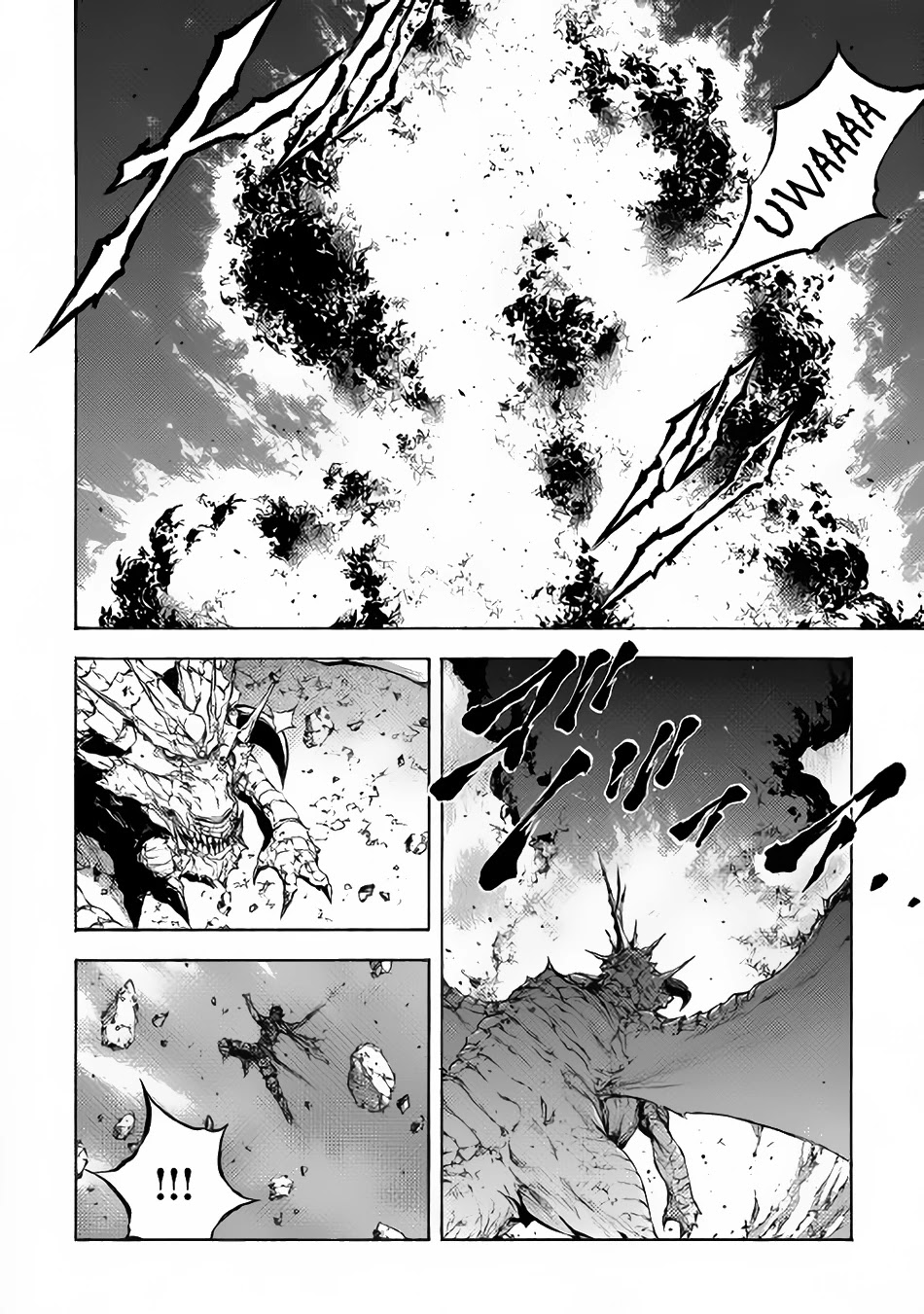 Eden (TSURUOKA Nobuhisa) Chapter 4 page 9 - Chapter 4: Colossal Dragon Varitor
