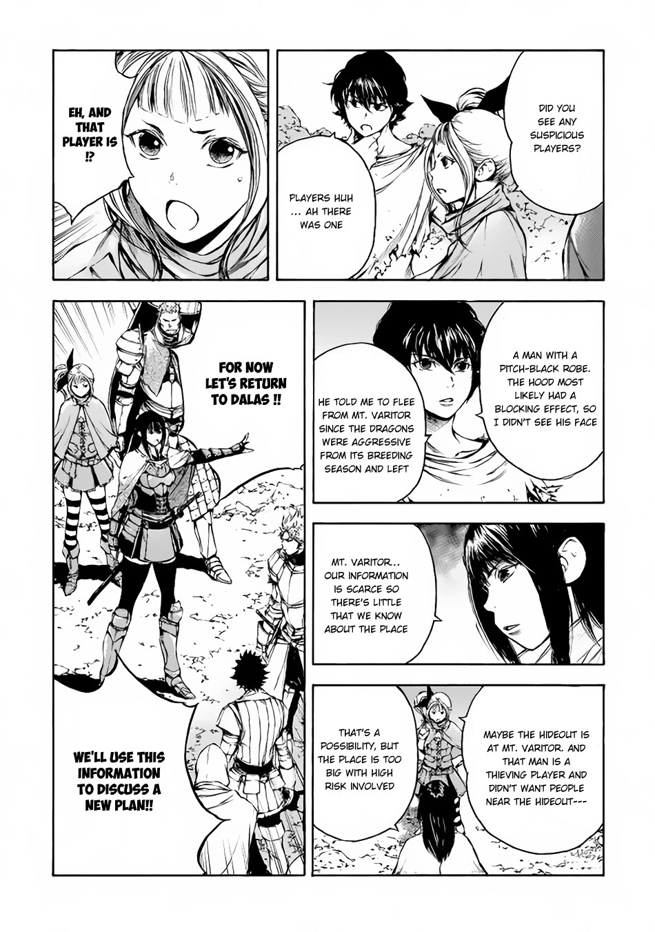 Eden (TSURUOKA Nobuhisa) Chapter 5 page 12 - Chapter 5: Chasing Thieving Players