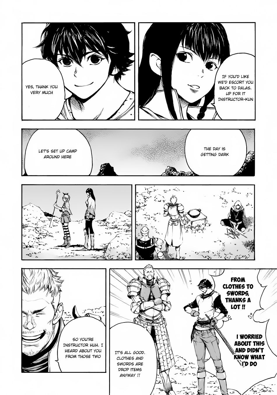 Eden (TSURUOKA Nobuhisa) Chapter 5 page 13 - Chapter 5: Chasing Thieving Players