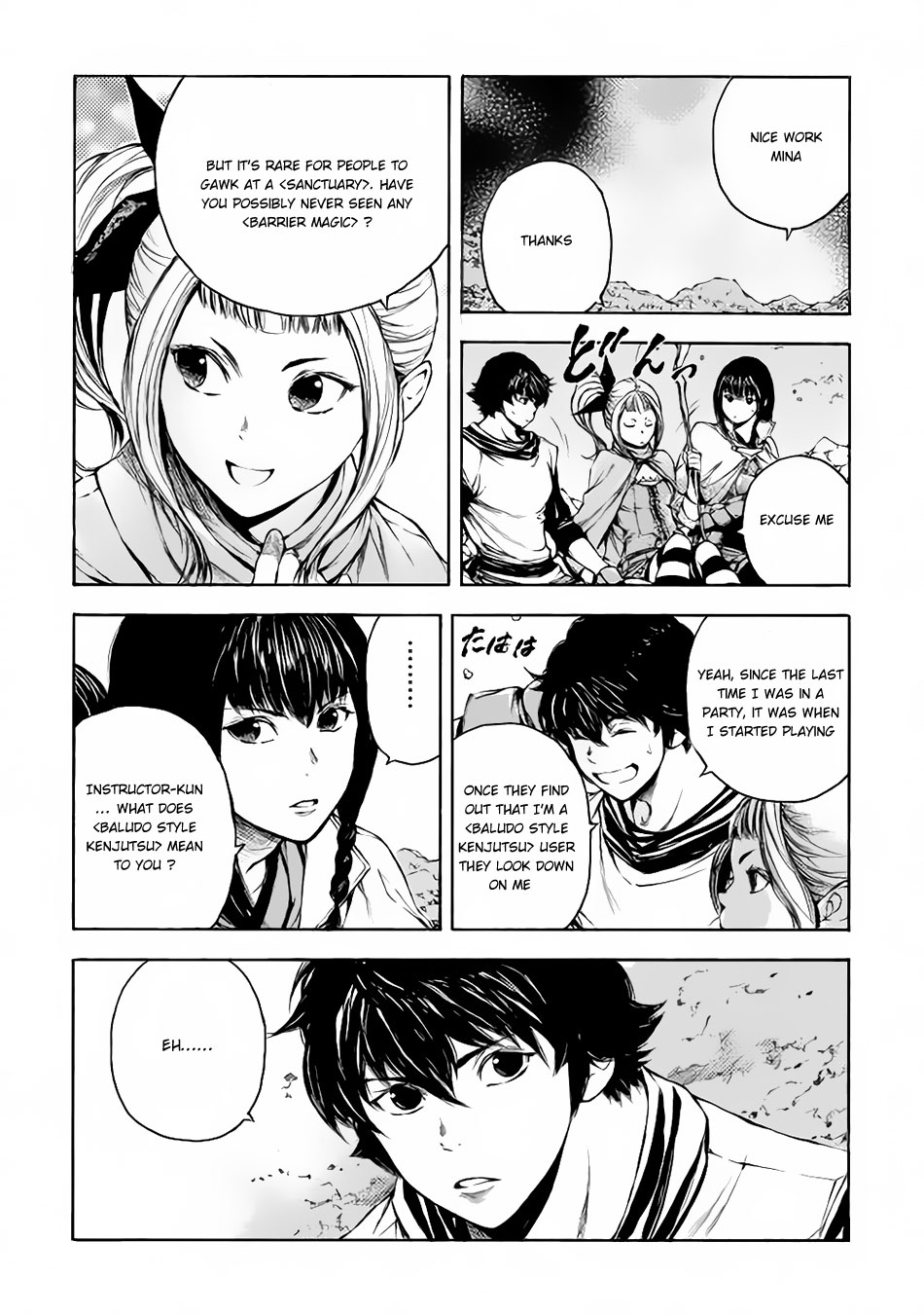 Eden (TSURUOKA Nobuhisa) Chapter 5 page 17 - Chapter 5: Chasing Thieving Players